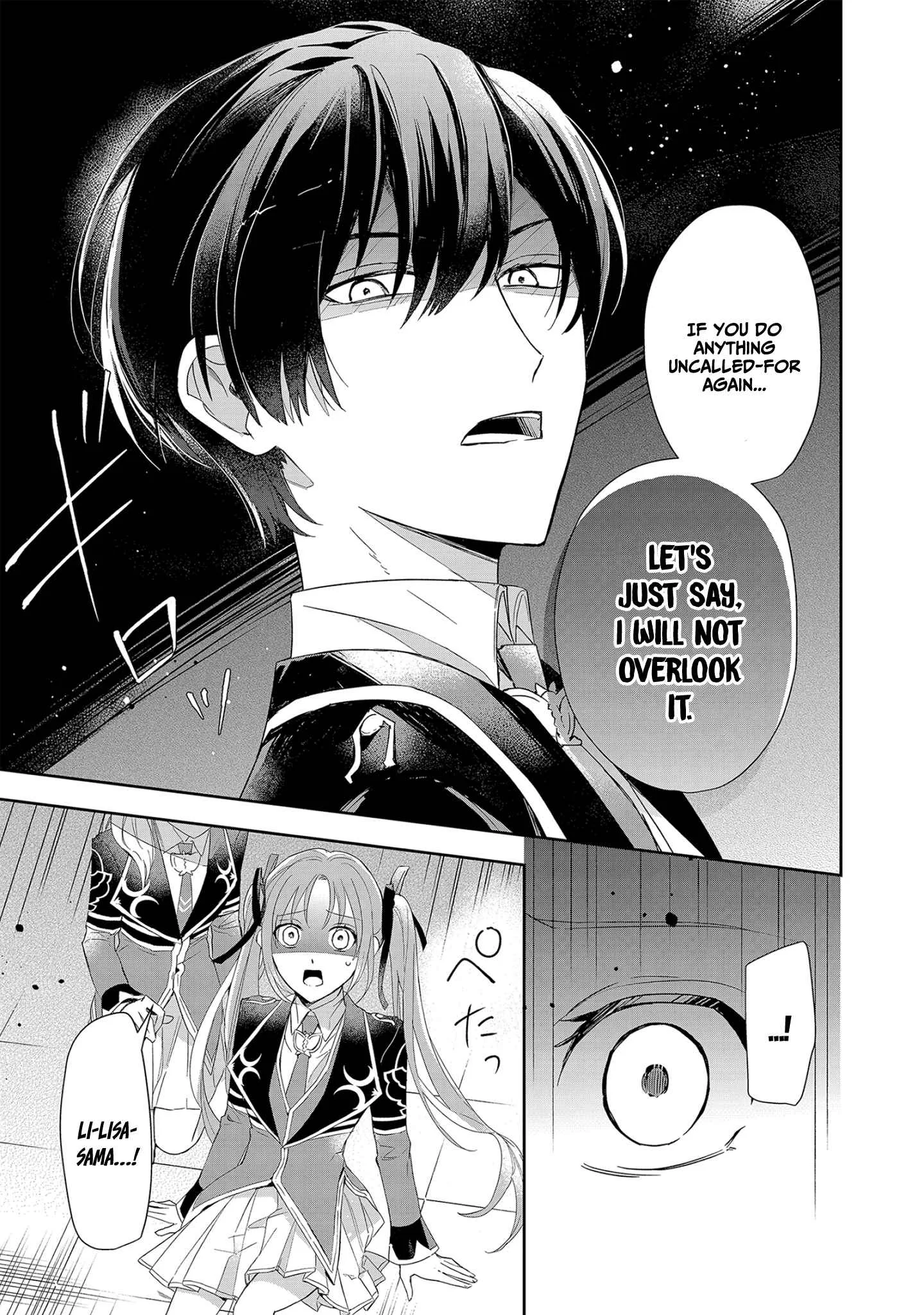 If the villainess and the villain were to meet and fall in love ~It seems the shunned heroine who formed a contract with an unnamed spirit is fighting with the nobleman yet again Chapter 4 page 32