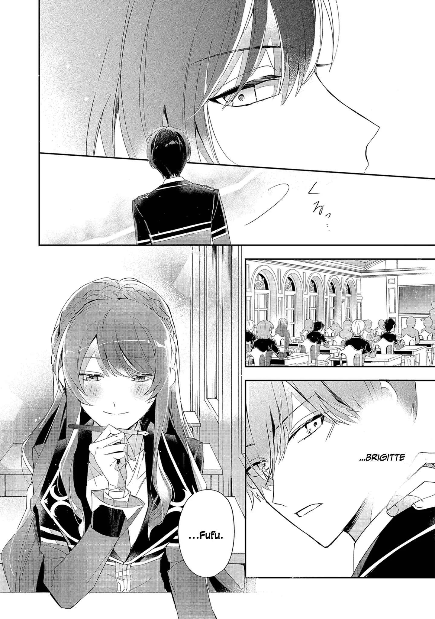 If the villainess and the villain were to meet and fall in love ~It seems the shunned heroine who formed a contract with an unnamed spirit is fighting with the nobleman yet again Chapter 4 page 33