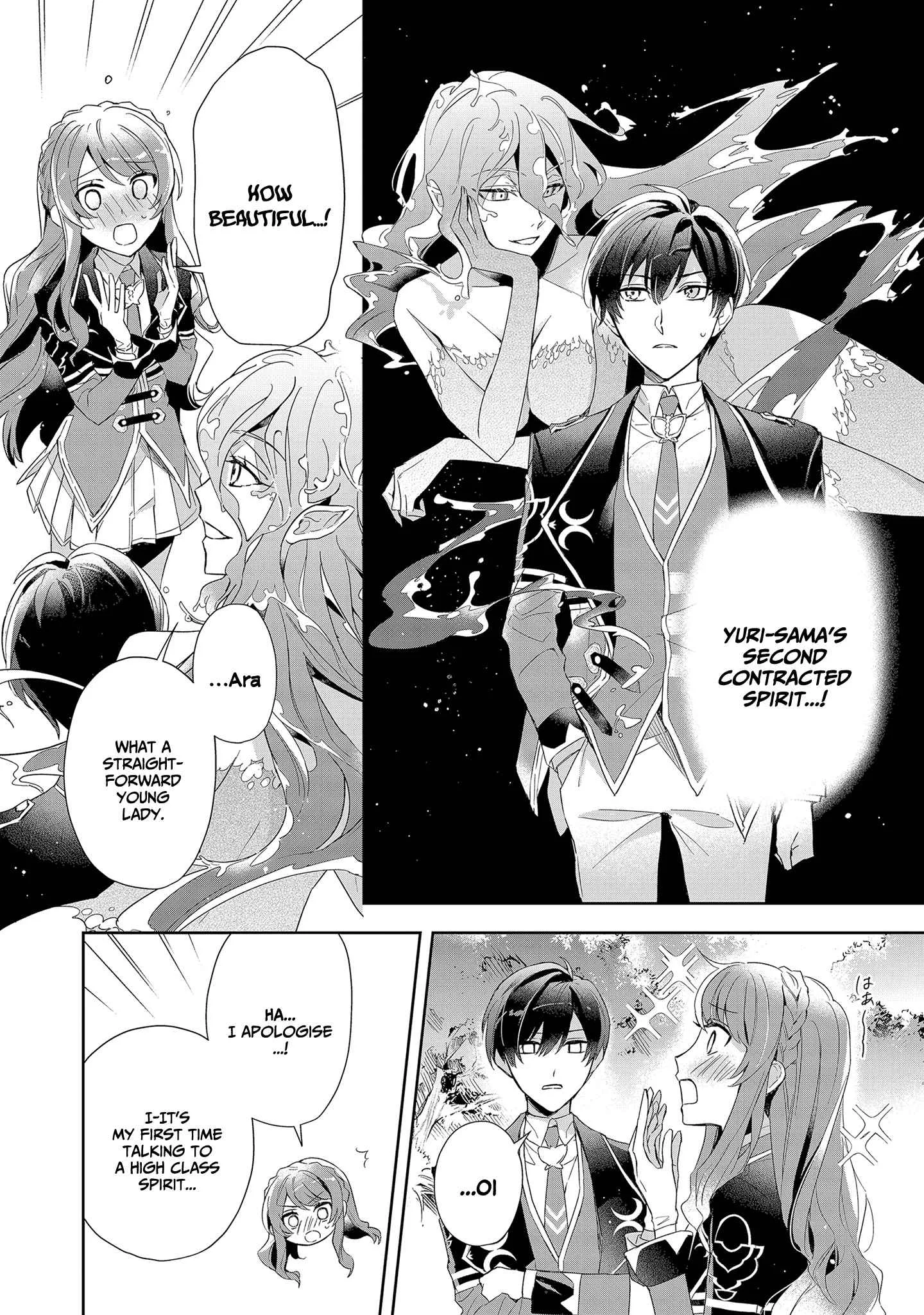 If the villainess and the villain were to meet and fall in love ~It seems the shunned heroine who formed a contract with an unnamed spirit is fighting with the nobleman yet again Chapter 5 page 9