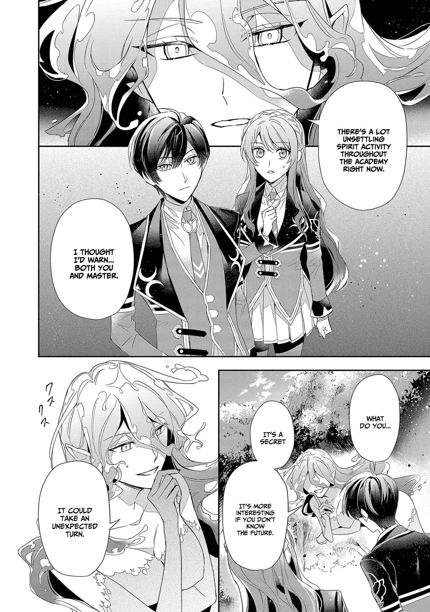 If the villainess and the villain were to meet and fall in love ~It seems the shunned heroine who formed a contract with an unnamed spirit is fighting with the nobleman yet again Chapter 5 page 13