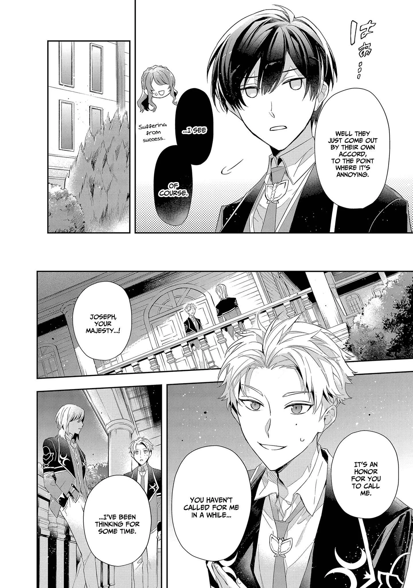 If the villainess and the villain were to meet and fall in love ~It seems the shunned heroine who formed a contract with an unnamed spirit is fighting with the nobleman yet again Chapter 5 page 15