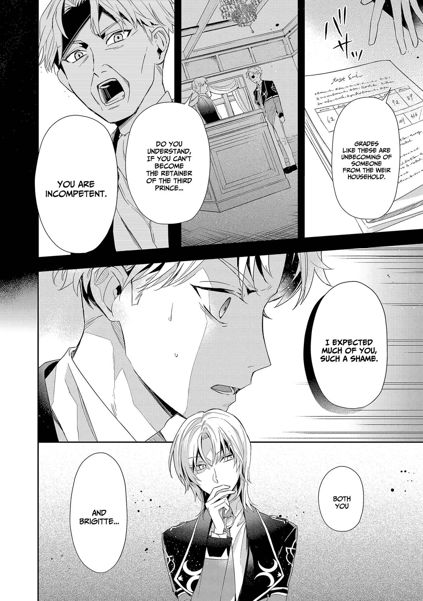 If the villainess and the villain were to meet and fall in love ~It seems the shunned heroine who formed a contract with an unnamed spirit is fighting with the nobleman yet again Chapter 5 page 17