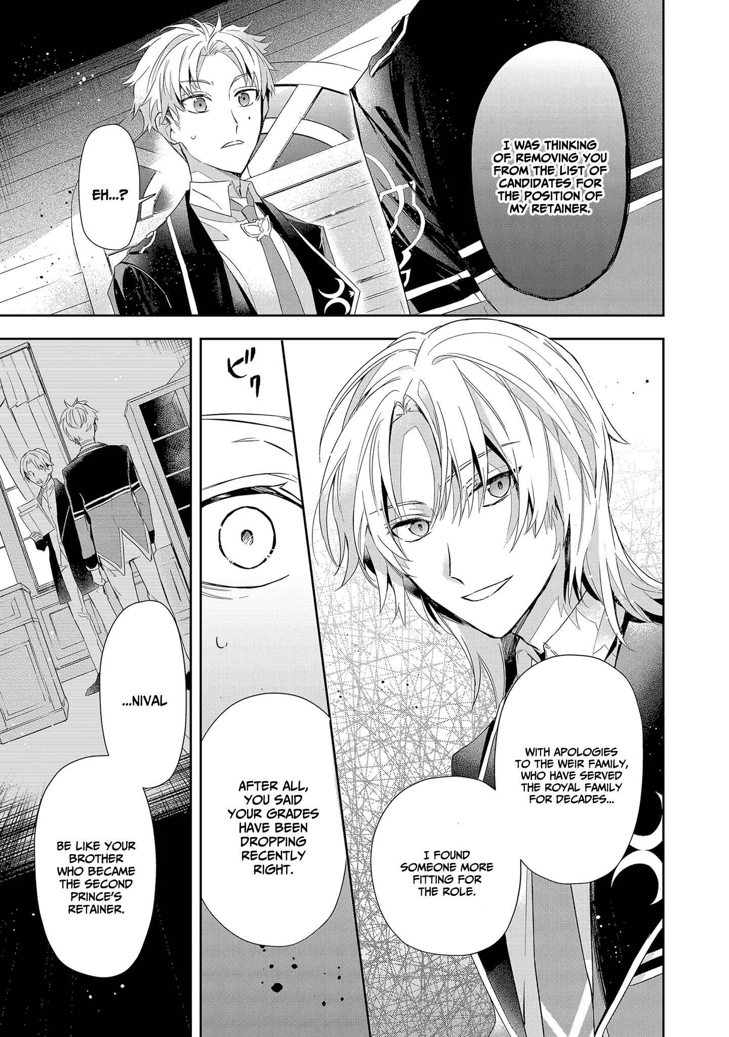 If the villainess and the villain were to meet and fall in love ~It seems the shunned heroine who formed a contract with an unnamed spirit is fighting with the nobleman yet again Chapter 5 page 16