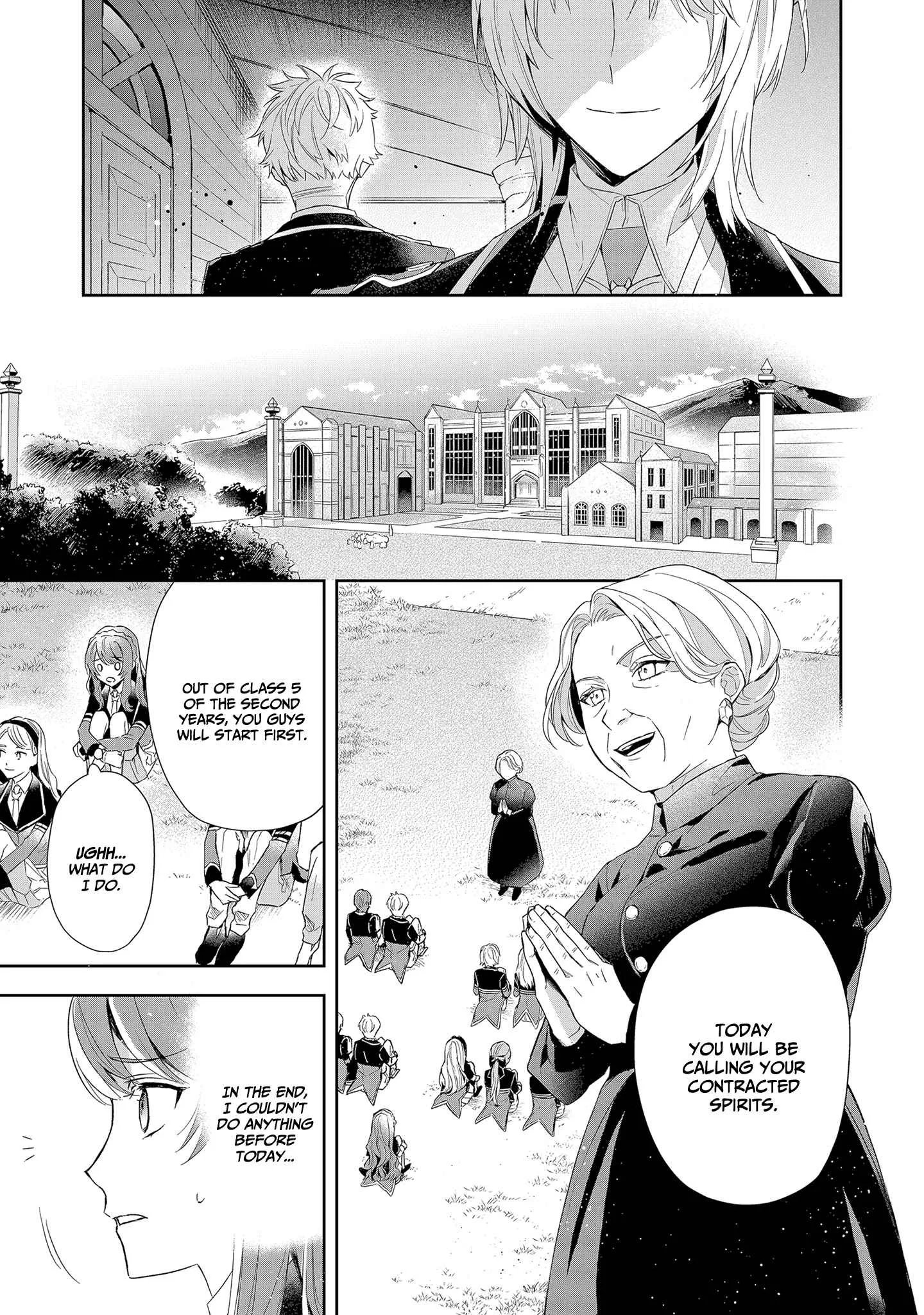 If the villainess and the villain were to meet and fall in love ~It seems the shunned heroine who formed a contract with an unnamed spirit is fighting with the nobleman yet again Chapter 5 page 20