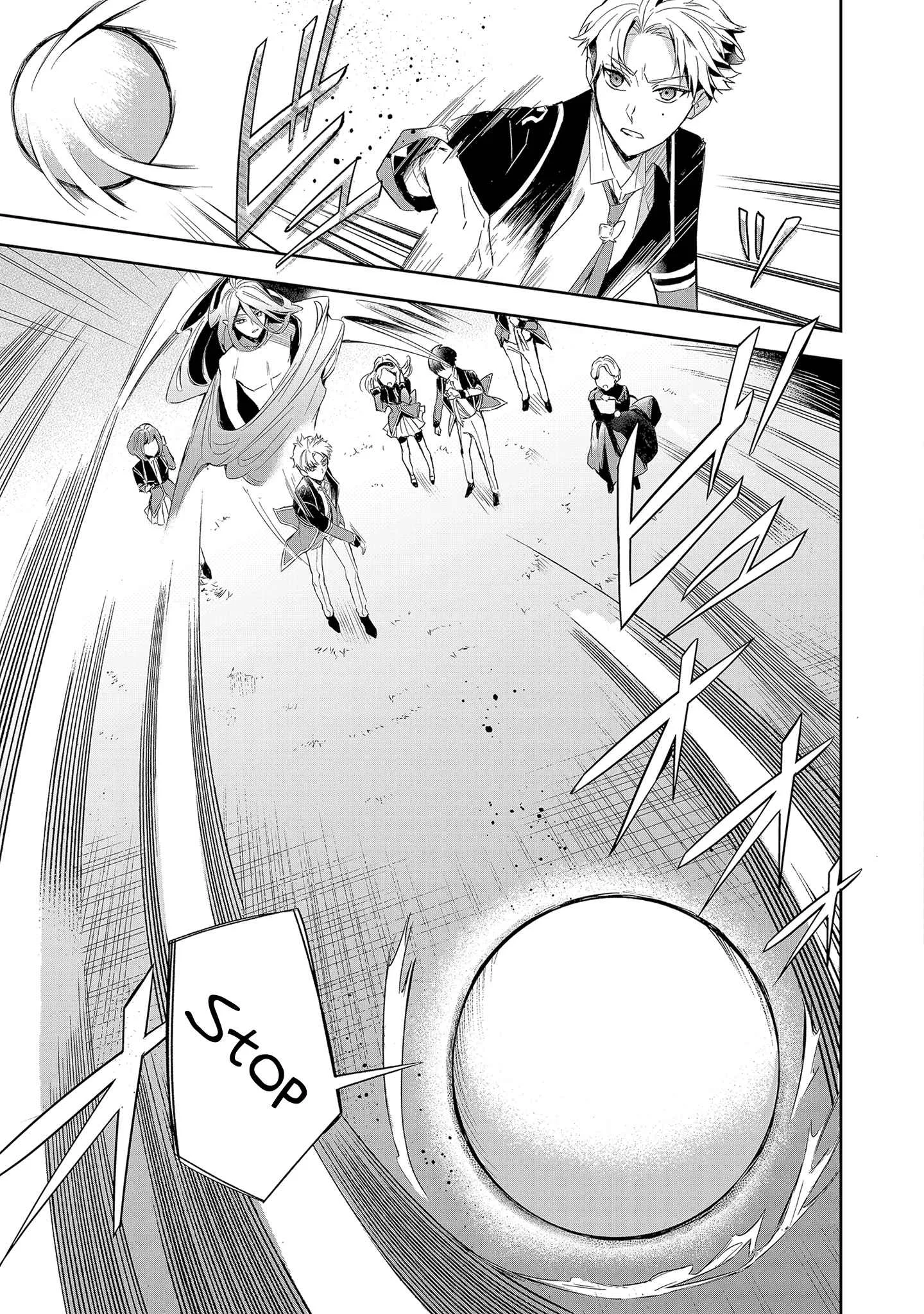 If the villainess and the villain were to meet and fall in love ~It seems the shunned heroine who formed a contract with an unnamed spirit is fighting with the nobleman yet again Chapter 5 page 24