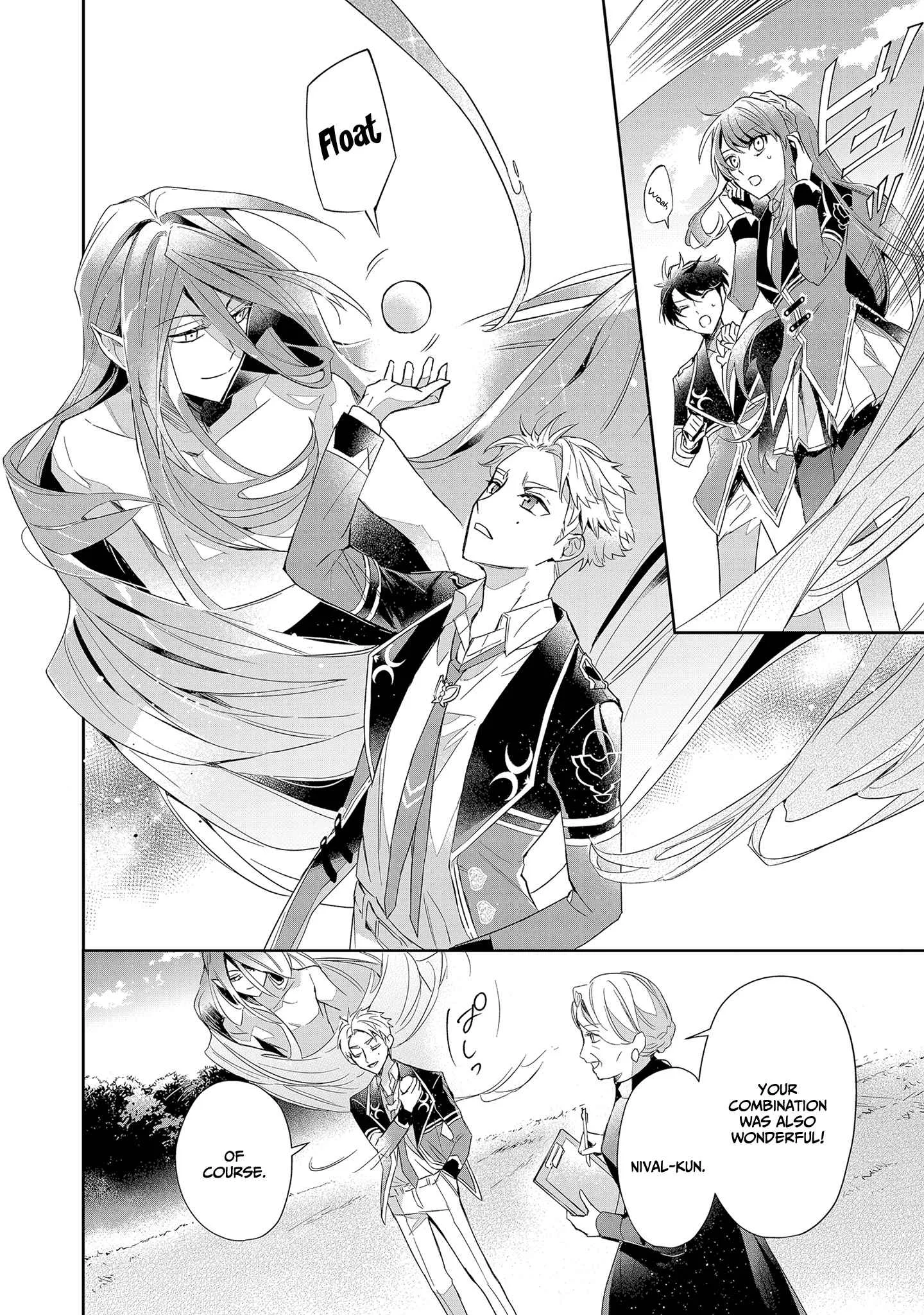 If the villainess and the villain were to meet and fall in love ~It seems the shunned heroine who formed a contract with an unnamed spirit is fighting with the nobleman yet again Chapter 5 page 25