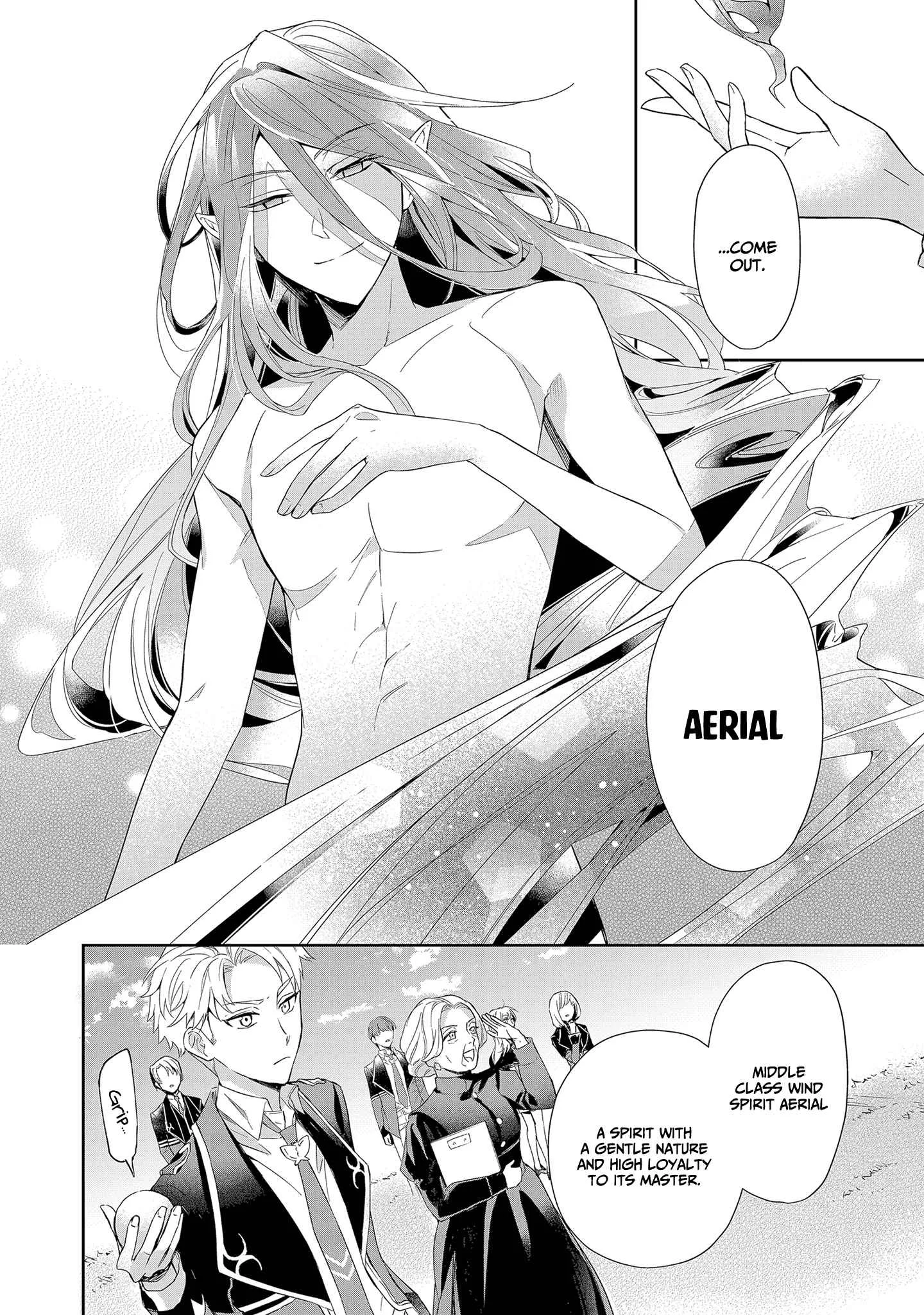 If the villainess and the villain were to meet and fall in love ~It seems the shunned heroine who formed a contract with an unnamed spirit is fighting with the nobleman yet again Chapter 5 page 23