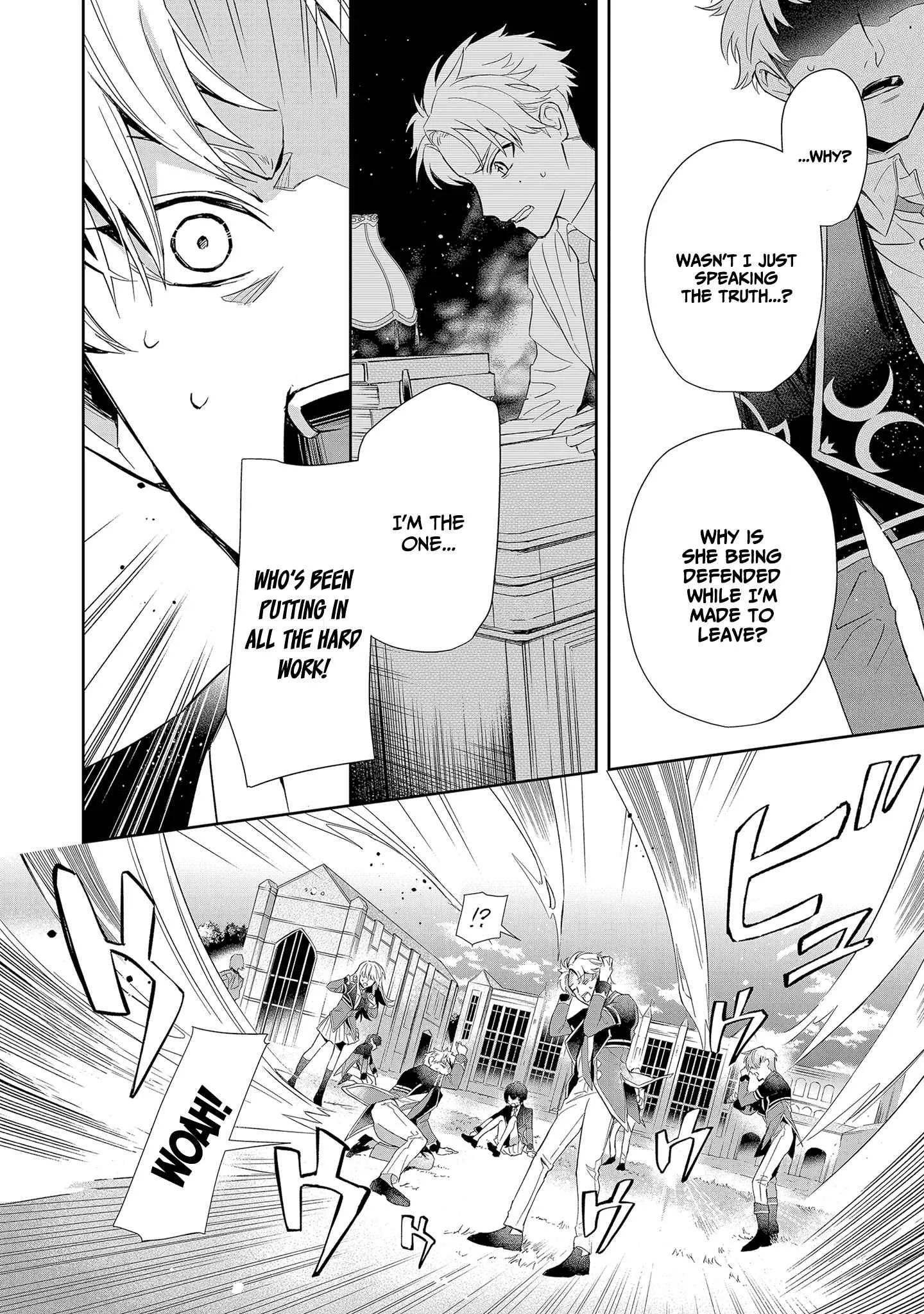 If the villainess and the villain were to meet and fall in love ~It seems the shunned heroine who formed a contract with an unnamed spirit is fighting with the nobleman yet again Chapter 5 page 29