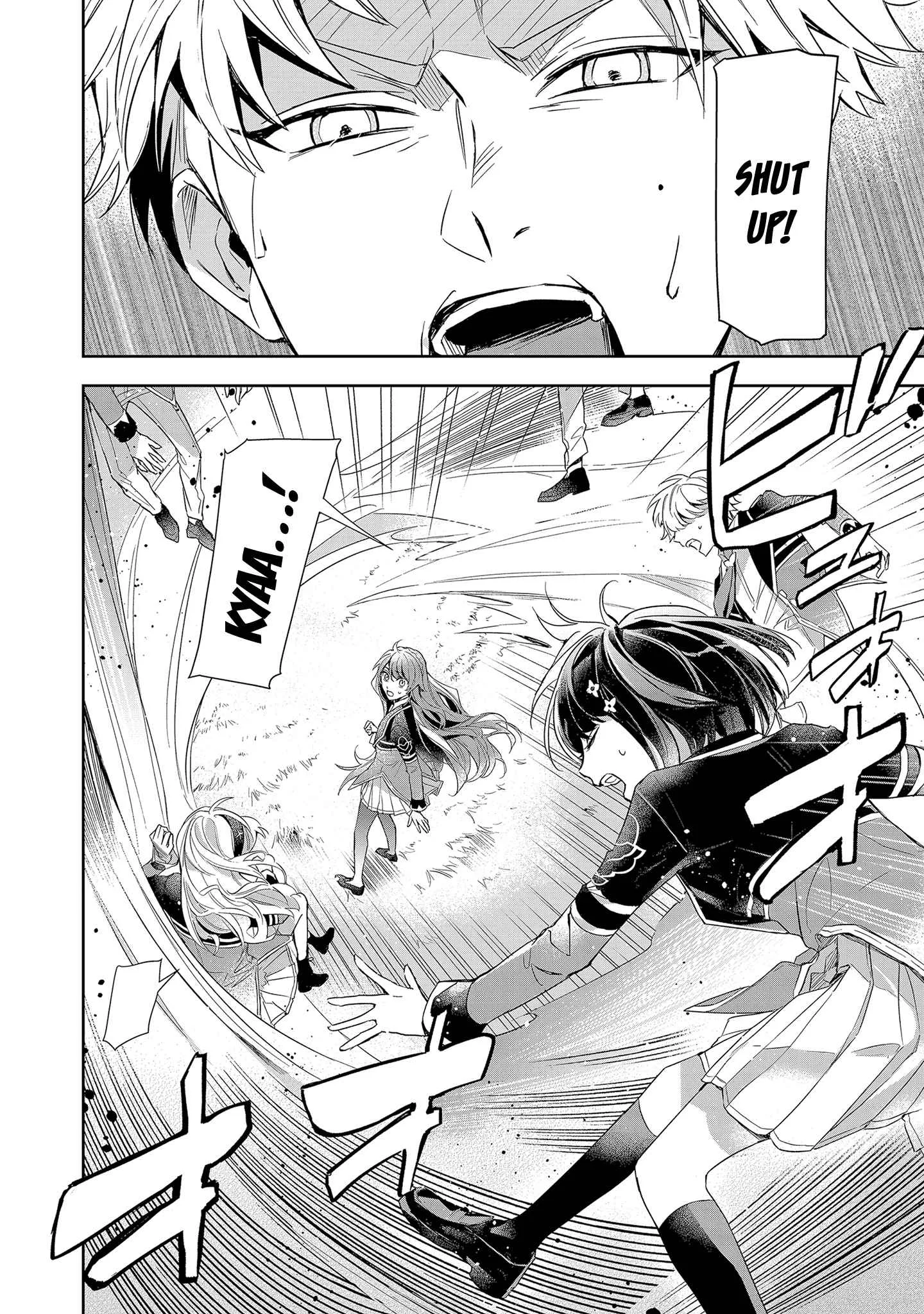 If the villainess and the villain were to meet and fall in love ~It seems the shunned heroine who formed a contract with an unnamed spirit is fighting with the nobleman yet again Chapter 5 page 31