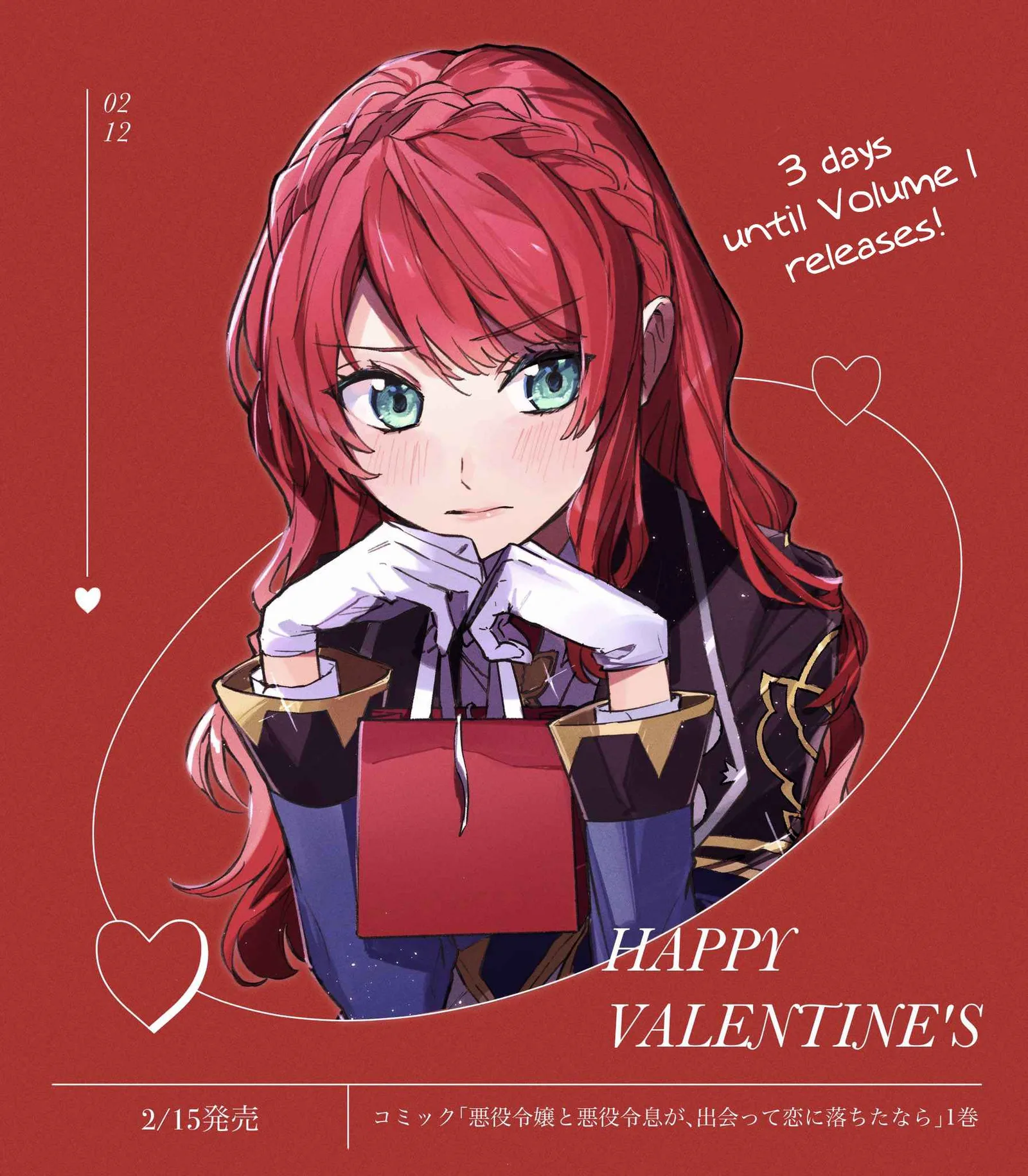 If the villainess and the villain were to meet and fall in love ~It seems the shunned heroine who formed a contract with an unnamed spirit is fighting with the nobleman yet again Chapter 5 page 35