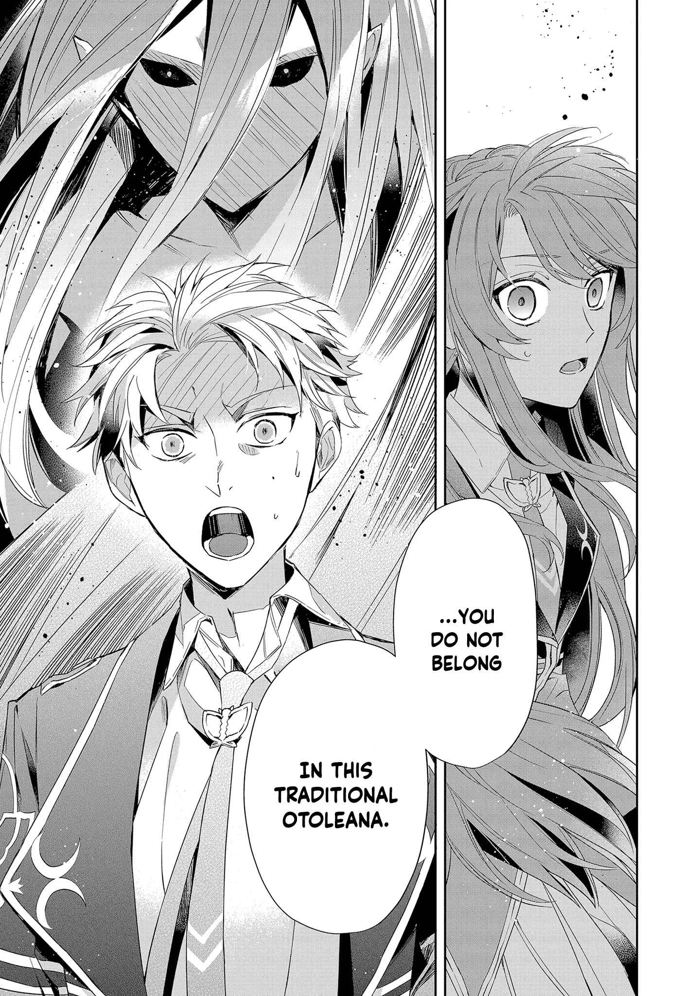 If the villainess and the villain were to meet and fall in love ~It seems the shunned heroine who formed a contract with an unnamed spirit is fighting with the nobleman yet again Chapter 5 page 32