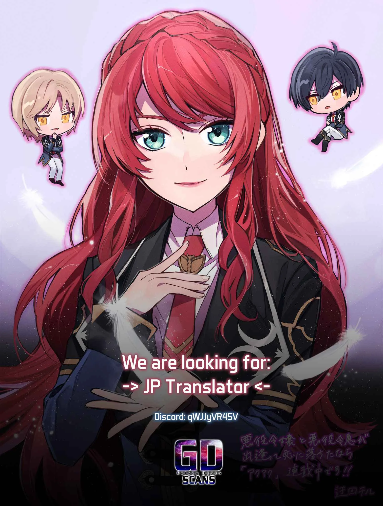 If the villainess and the villain were to meet and fall in love ~It seems the shunned heroine who formed a contract with an unnamed spirit is fighting with the nobleman yet again Chapter 5 page 36