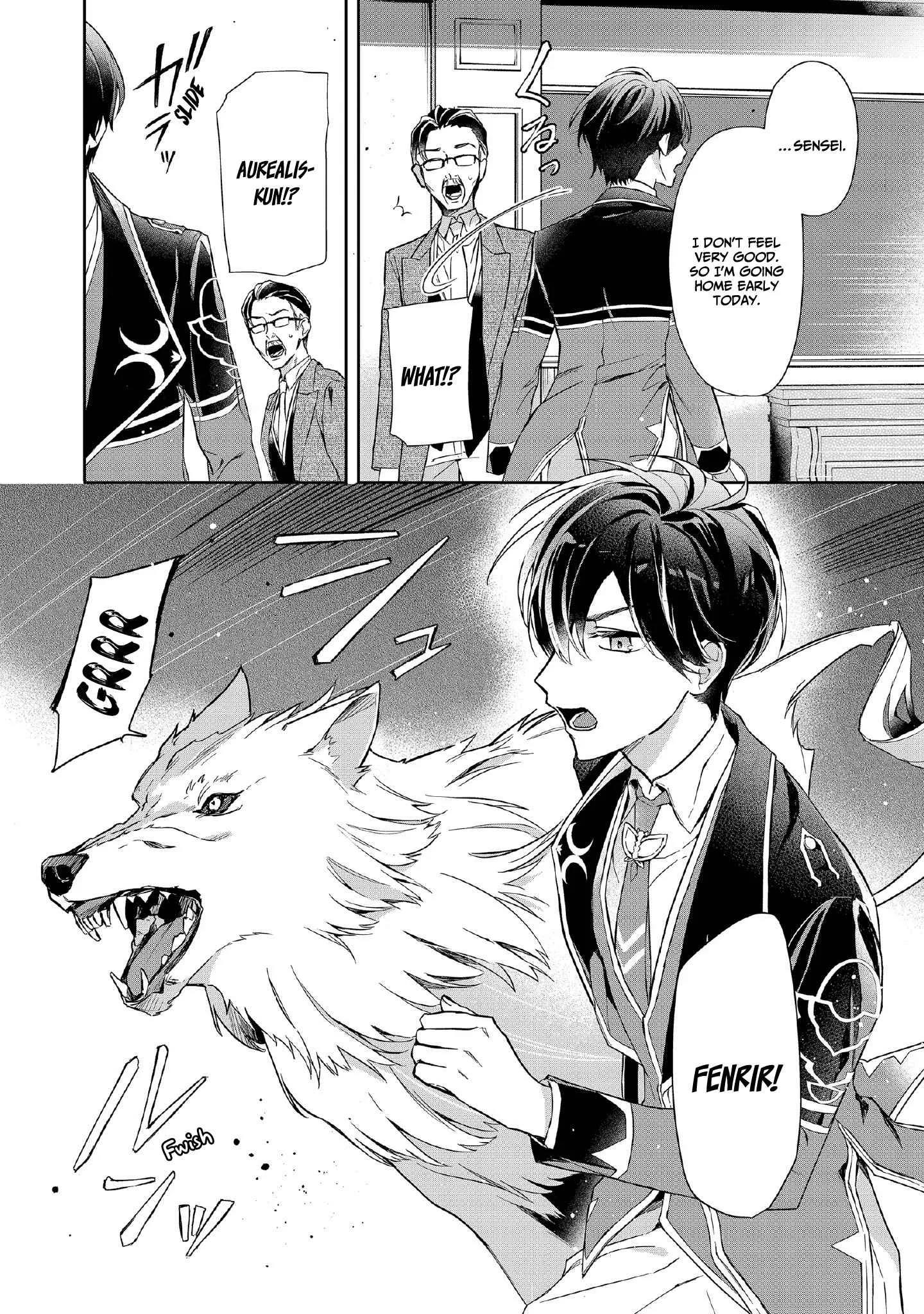 If the villainess and the villain were to meet and fall in love ~It seems the shunned heroine who formed a contract with an unnamed spirit is fighting with the nobleman yet again Chapter 6 page 5
