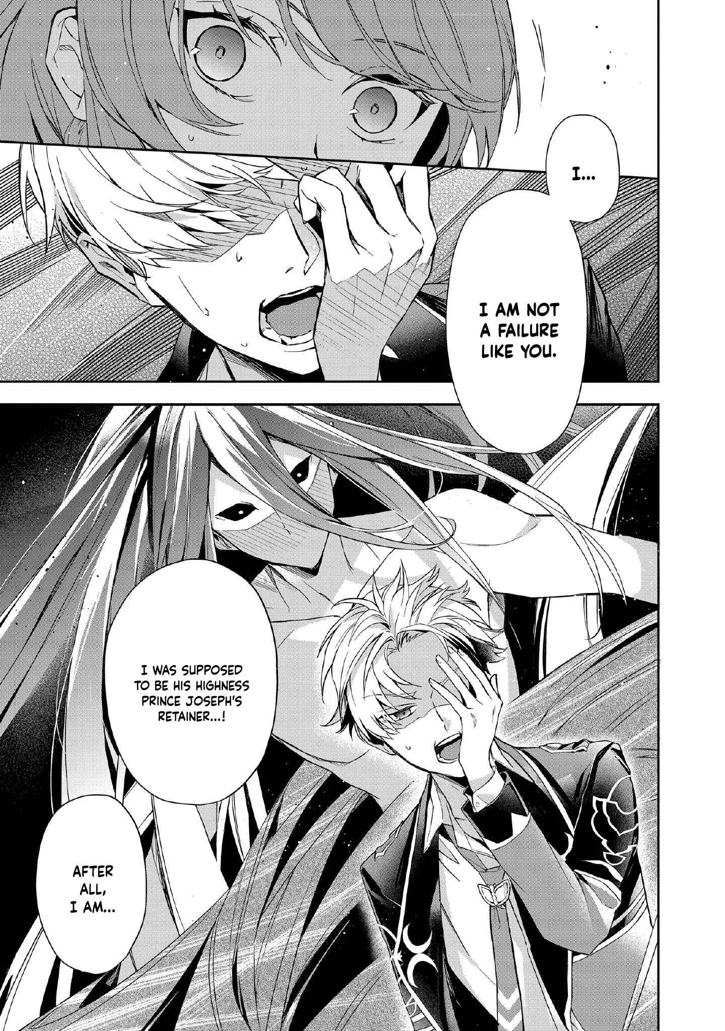 If the villainess and the villain were to meet and fall in love ~It seems the shunned heroine who formed a contract with an unnamed spirit is fighting with the nobleman yet again Chapter 6 page 12