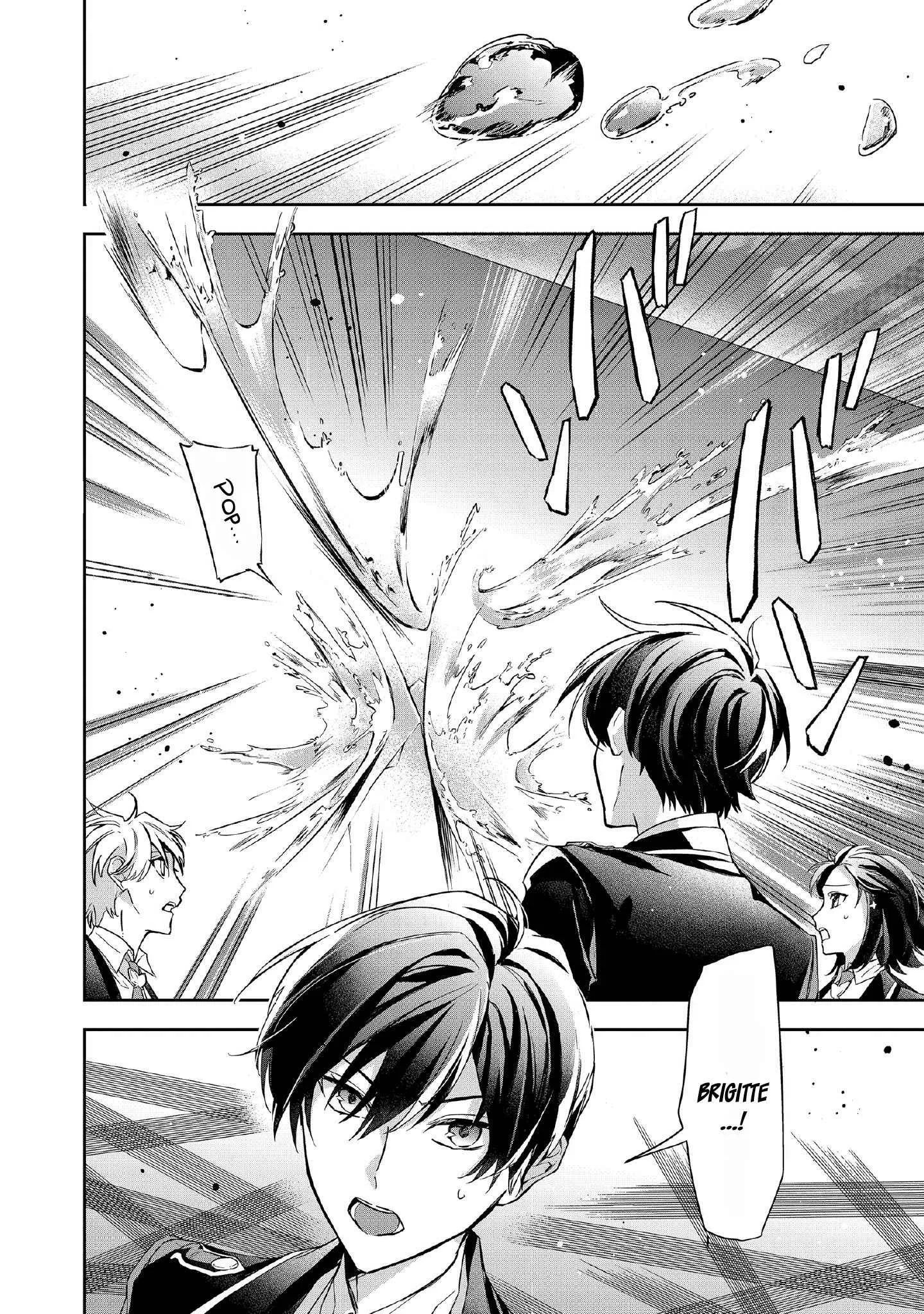 If the villainess and the villain were to meet and fall in love ~It seems the shunned heroine who formed a contract with an unnamed spirit is fighting with the nobleman yet again Chapter 6 page 17