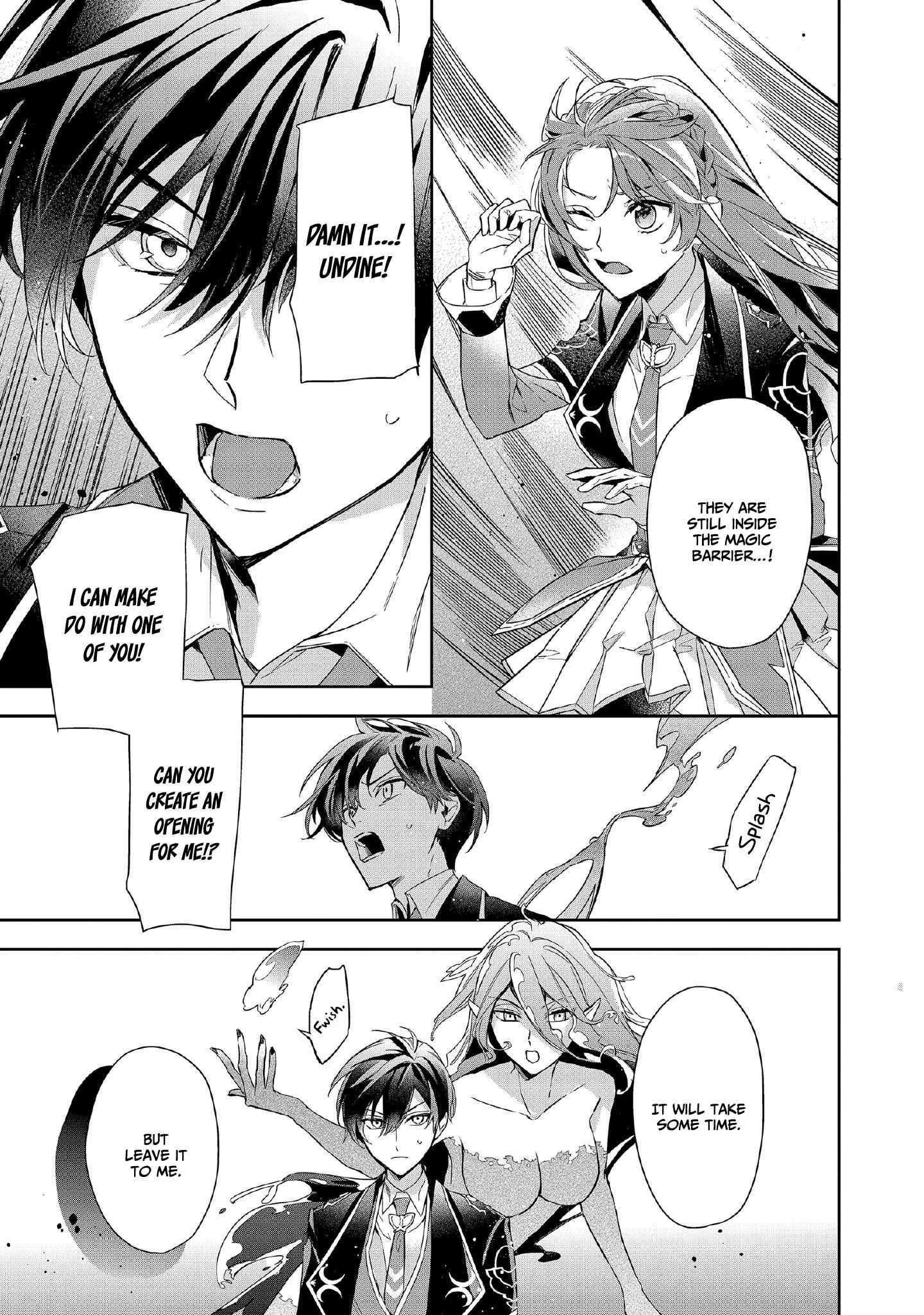 If the villainess and the villain were to meet and fall in love ~It seems the shunned heroine who formed a contract with an unnamed spirit is fighting with the nobleman yet again Chapter 6 page 16