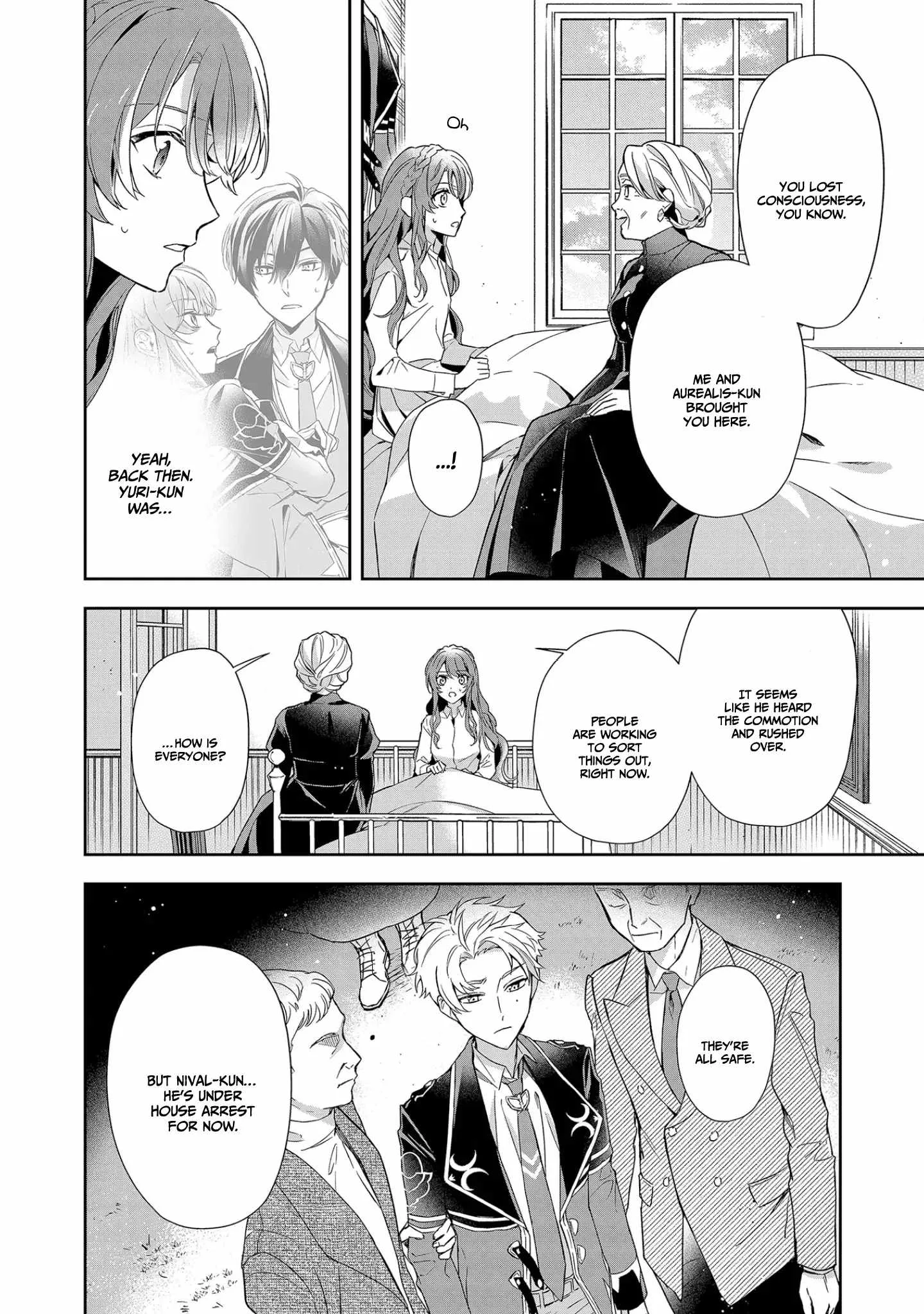 If the villainess and the villain were to meet and fall in love ~It seems the shunned heroine who formed a contract with an unnamed spirit is fighting with the nobleman yet again Chapter 7 page 3