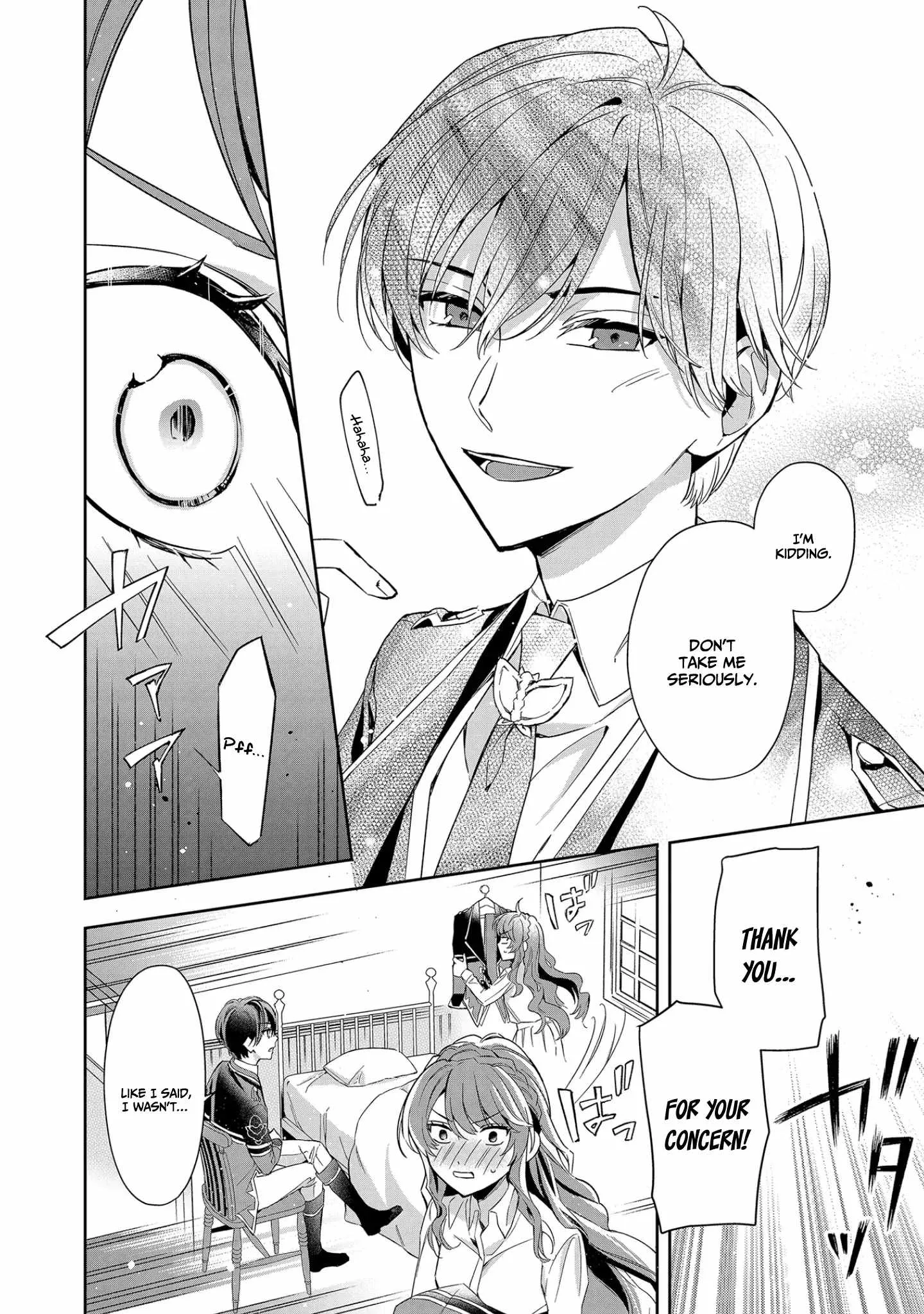 If the villainess and the villain were to meet and fall in love ~It seems the shunned heroine who formed a contract with an unnamed spirit is fighting with the nobleman yet again Chapter 7 page 15