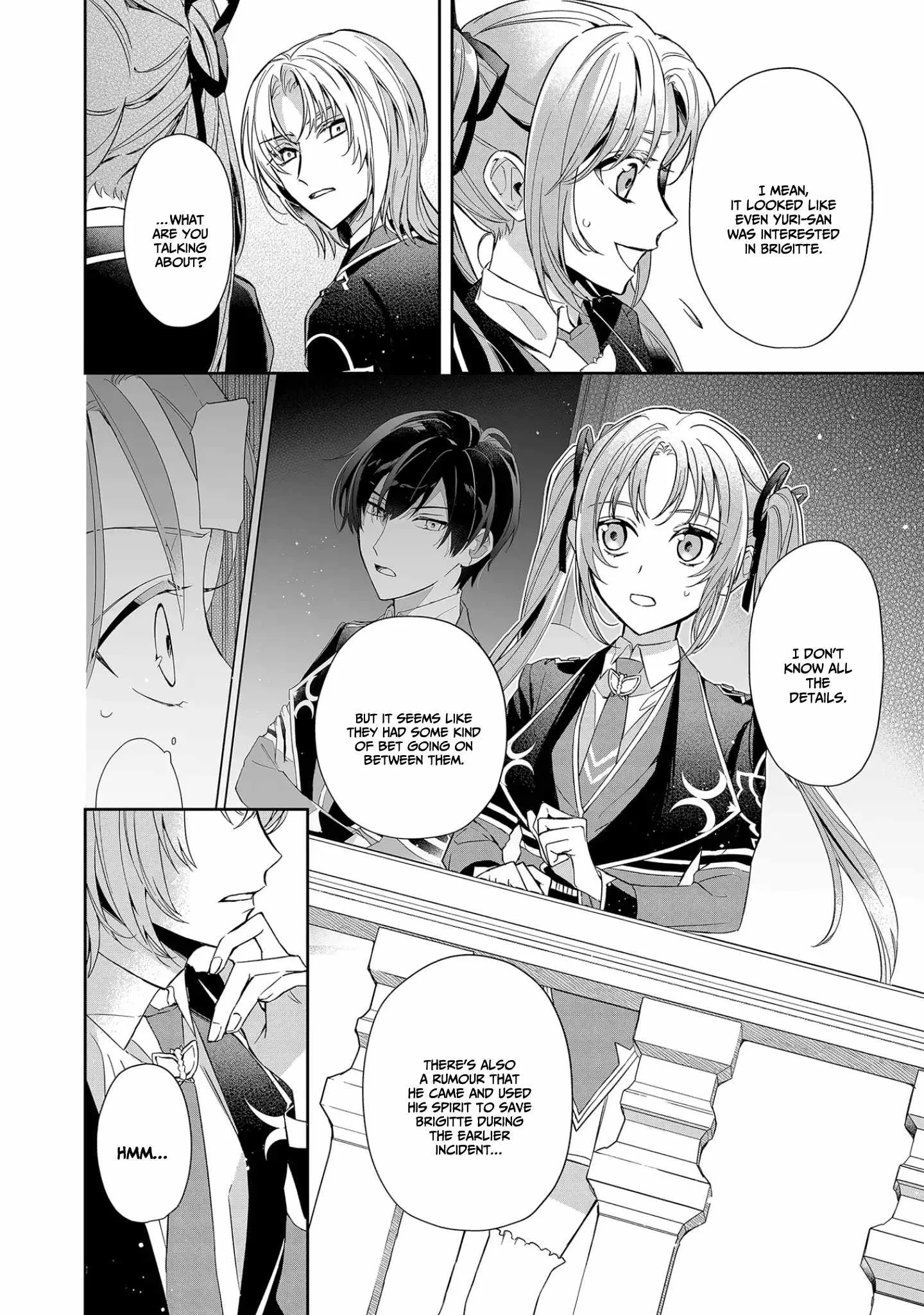 If the villainess and the villain were to meet and fall in love ~It seems the shunned heroine who formed a contract with an unnamed spirit is fighting with the nobleman yet again Chapter 8 page 7