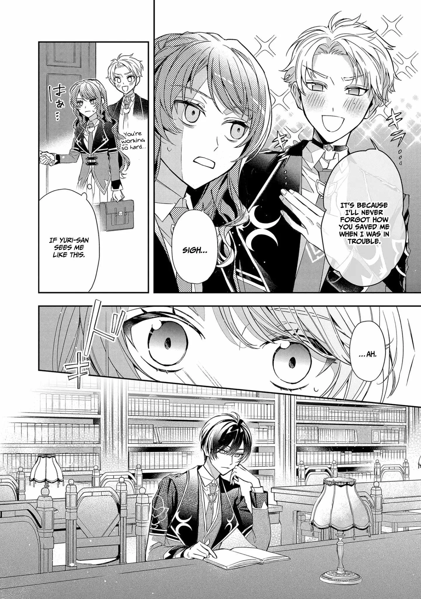 If the villainess and the villain were to meet and fall in love ~It seems the shunned heroine who formed a contract with an unnamed spirit is fighting with the nobleman yet again Chapter 8 page 9
