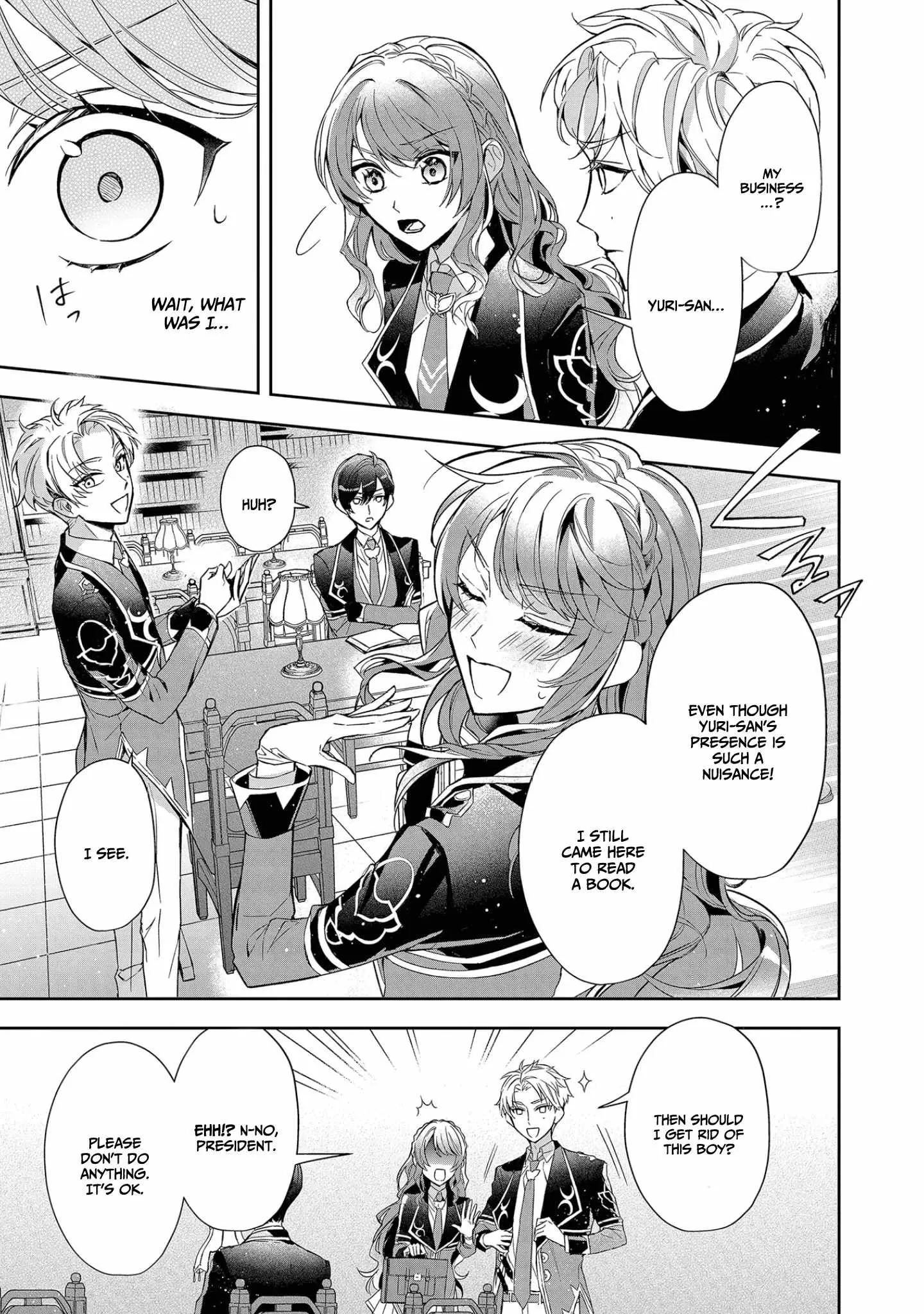 If the villainess and the villain were to meet and fall in love ~It seems the shunned heroine who formed a contract with an unnamed spirit is fighting with the nobleman yet again Chapter 8 page 12
