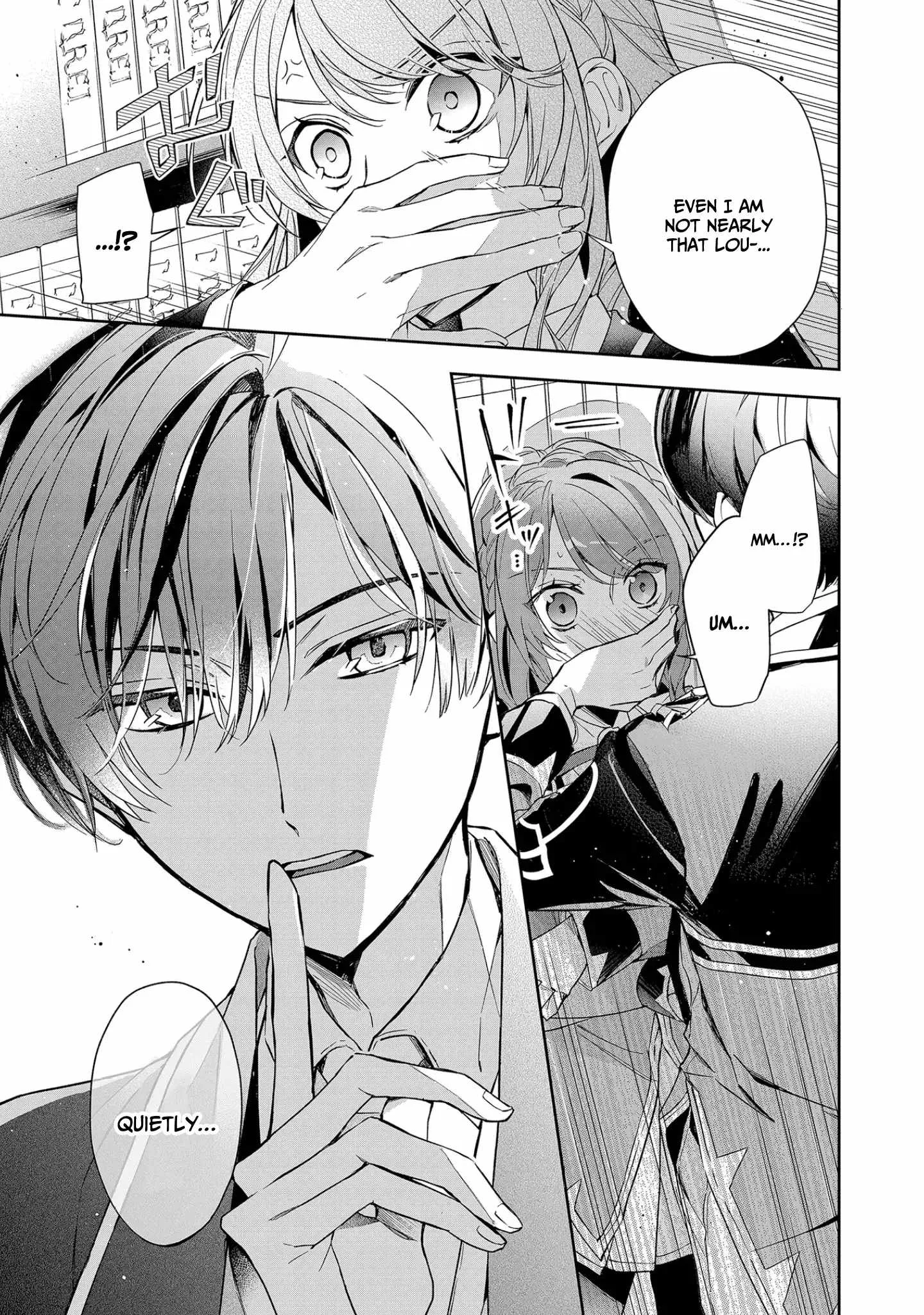 If the villainess and the villain were to meet and fall in love ~It seems the shunned heroine who formed a contract with an unnamed spirit is fighting with the nobleman yet again Chapter 8 page 18