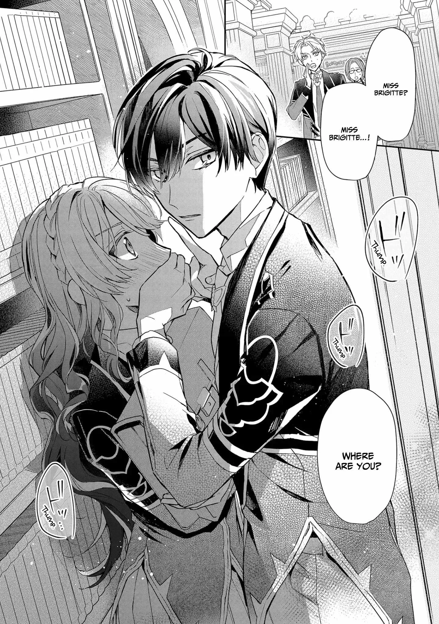If the villainess and the villain were to meet and fall in love ~It seems the shunned heroine who formed a contract with an unnamed spirit is fighting with the nobleman yet again Chapter 8 page 19