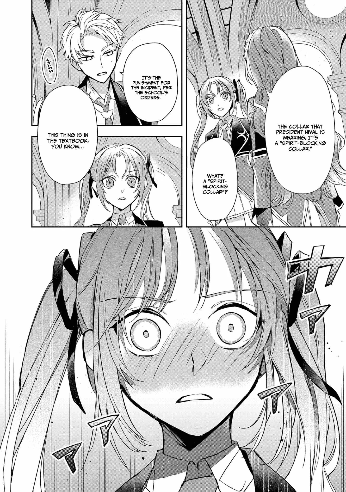 If the villainess and the villain were to meet and fall in love ~It seems the shunned heroine who formed a contract with an unnamed spirit is fighting with the nobleman yet again Chapter 8 page 29