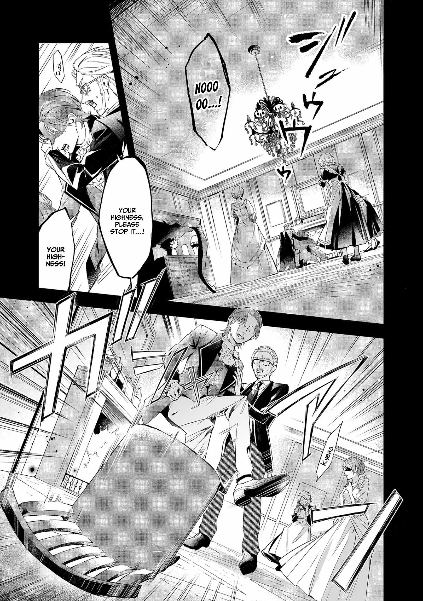 If the villainess and the villain were to meet and fall in love ~It seems the shunned heroine who formed a contract with an unnamed spirit is fighting with the nobleman yet again Chapter 9 page 4