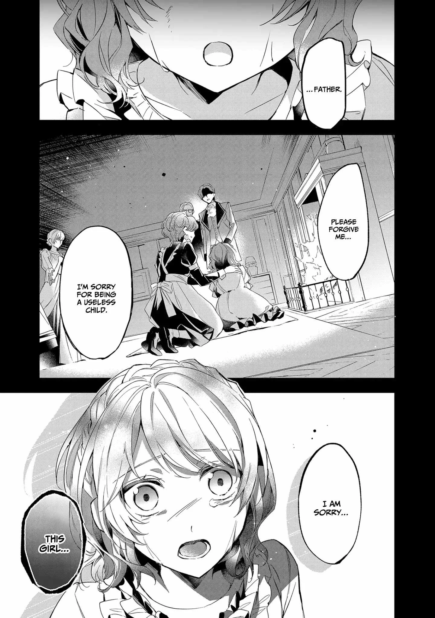 If the villainess and the villain were to meet and fall in love ~It seems the shunned heroine who formed a contract with an unnamed spirit is fighting with the nobleman yet again Chapter 9 page 6