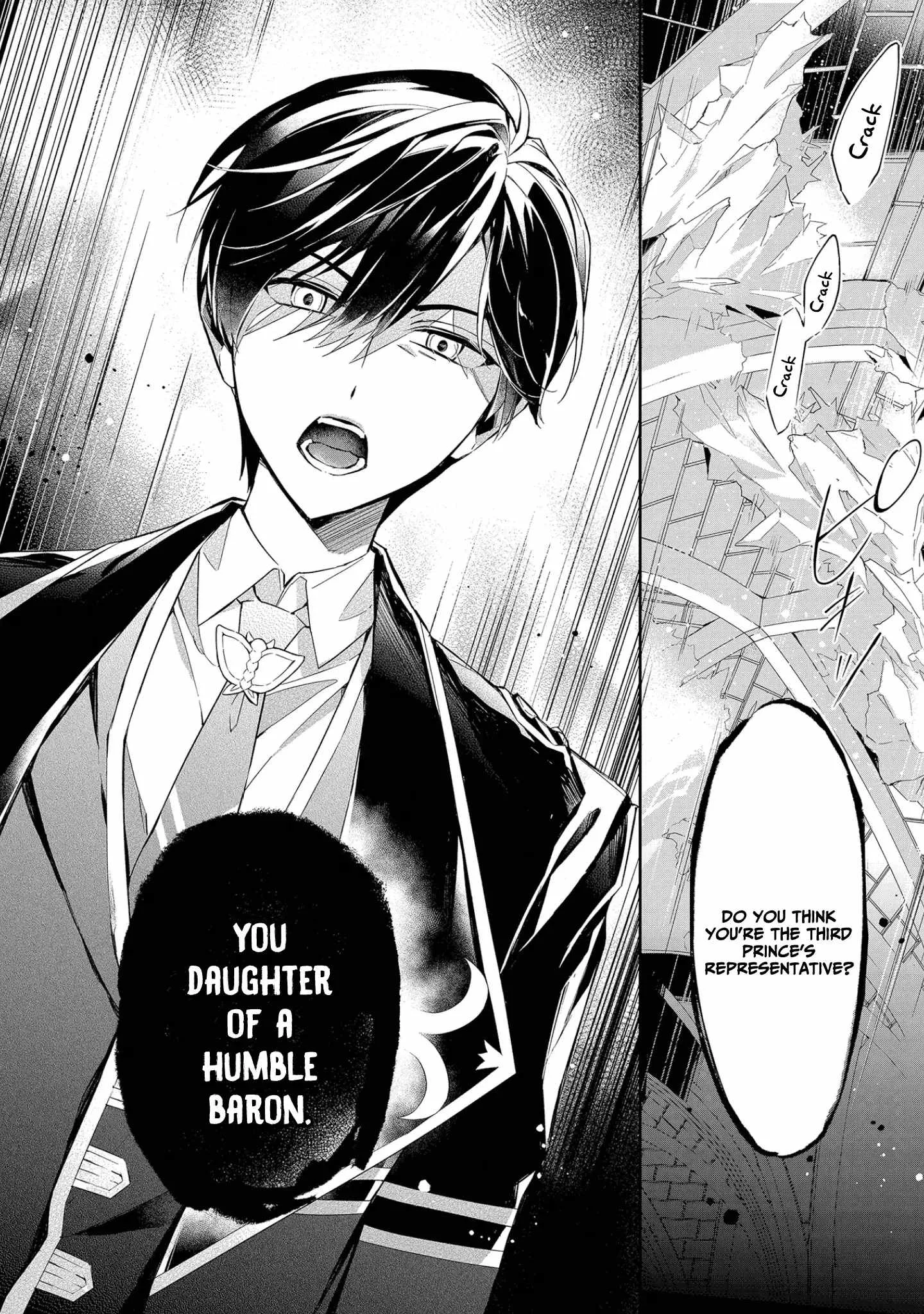 If the villainess and the villain were to meet and fall in love ~It seems the shunned heroine who formed a contract with an unnamed spirit is fighting with the nobleman yet again Chapter 9 page 9