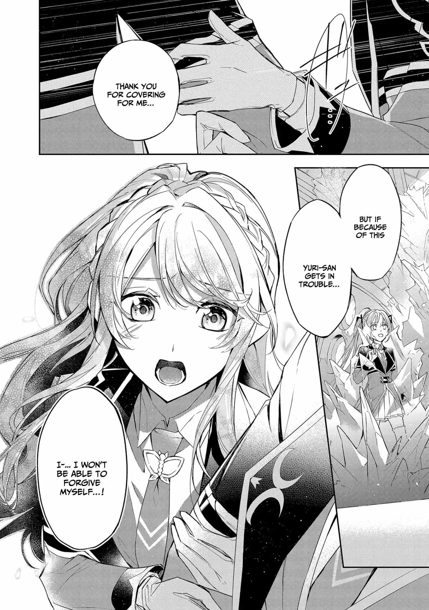 If the villainess and the villain were to meet and fall in love ~It seems the shunned heroine who formed a contract with an unnamed spirit is fighting with the nobleman yet again Chapter 9 page 13