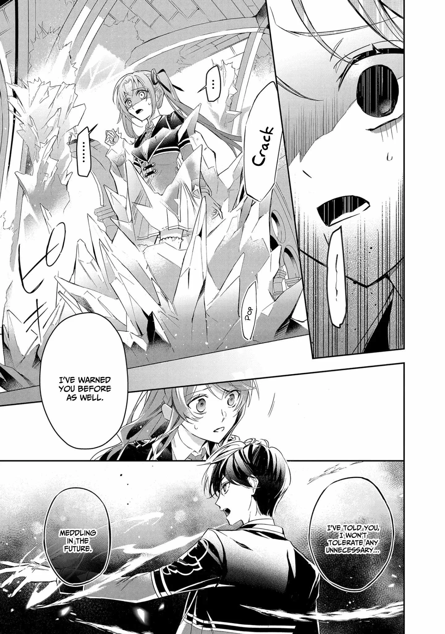 If the villainess and the villain were to meet and fall in love ~It seems the shunned heroine who formed a contract with an unnamed spirit is fighting with the nobleman yet again Chapter 9 page 10