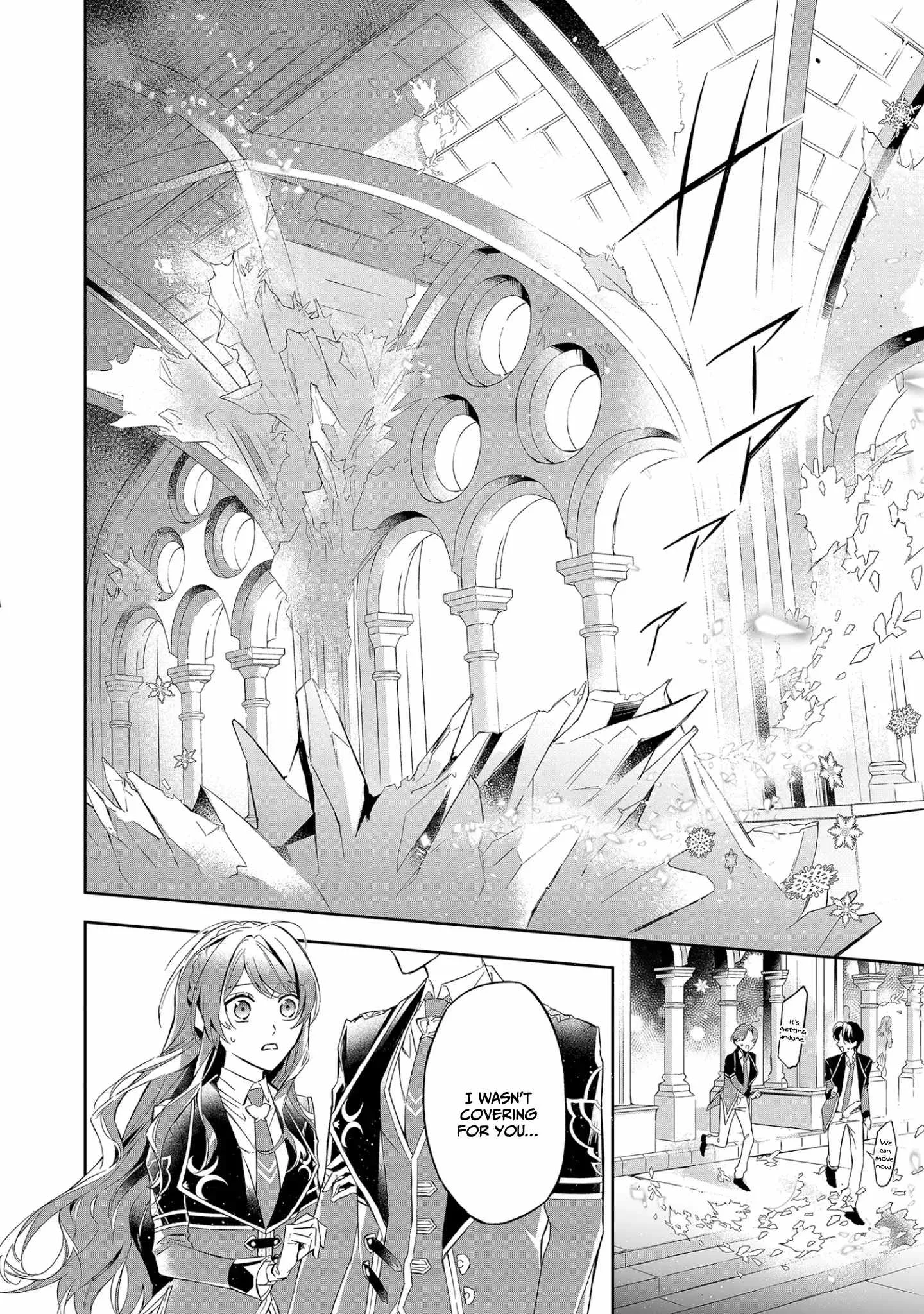 If the villainess and the villain were to meet and fall in love ~It seems the shunned heroine who formed a contract with an unnamed spirit is fighting with the nobleman yet again Chapter 9 page 15