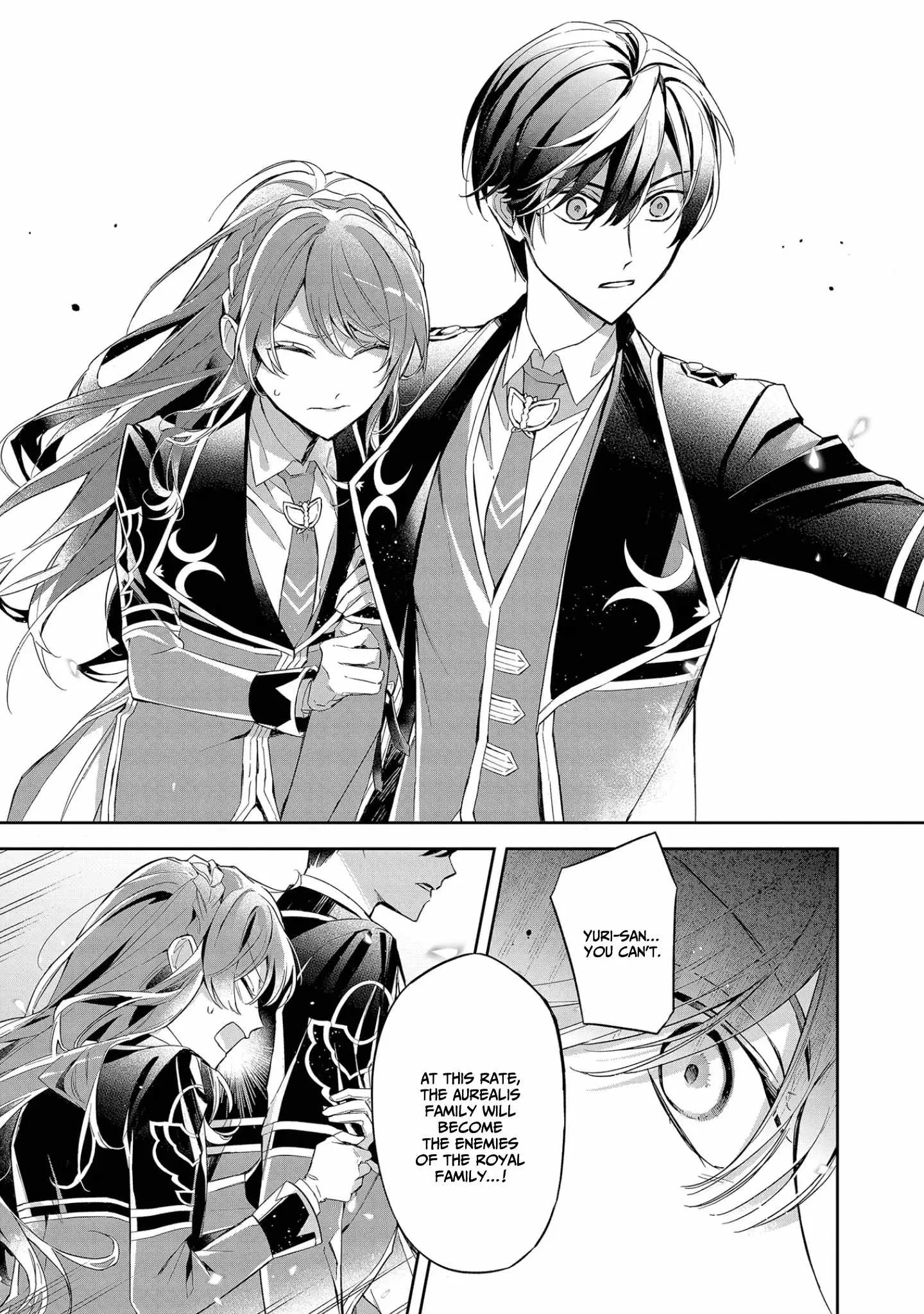 If the villainess and the villain were to meet and fall in love ~It seems the shunned heroine who formed a contract with an unnamed spirit is fighting with the nobleman yet again Chapter 9 page 12