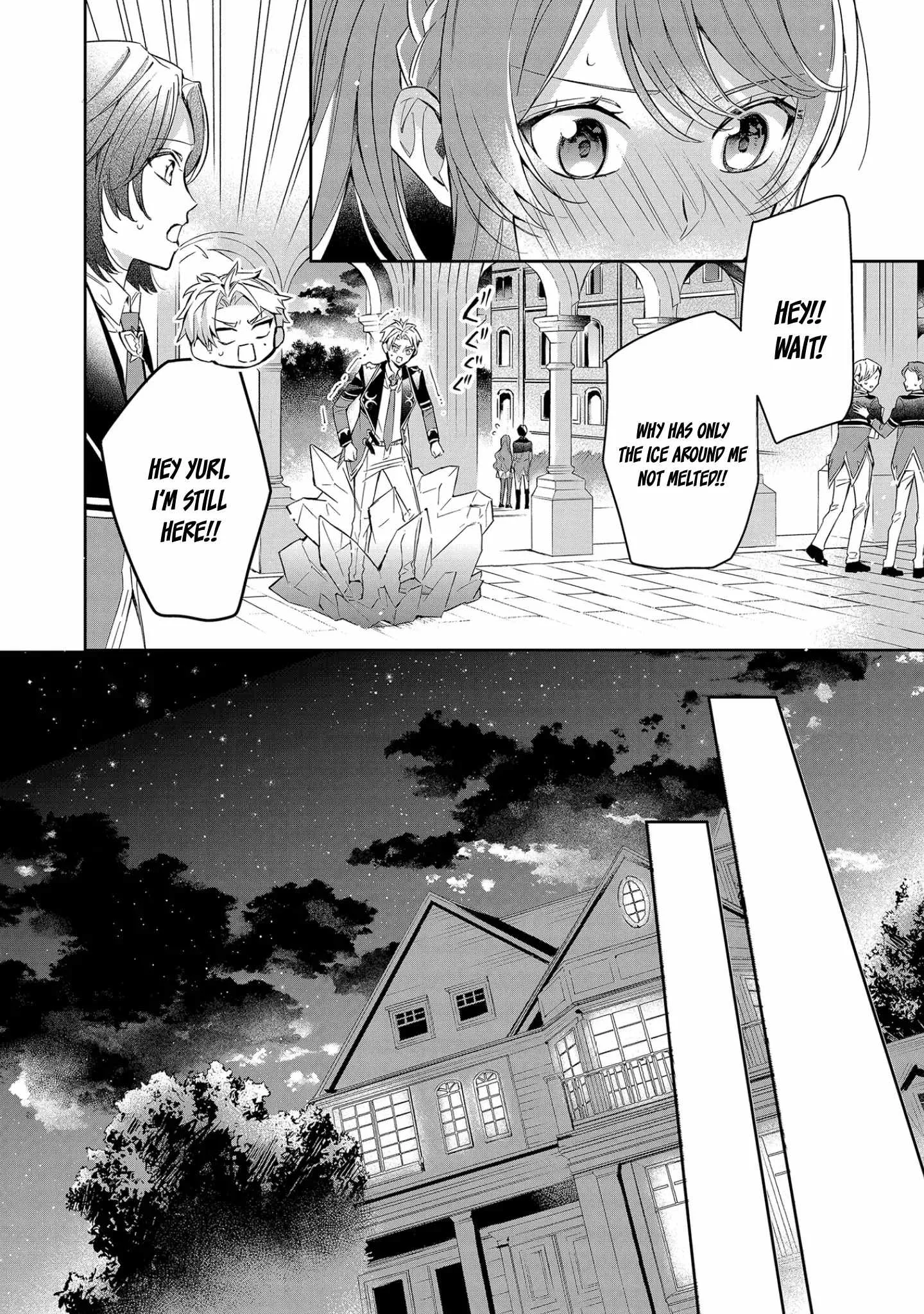 If the villainess and the villain were to meet and fall in love ~It seems the shunned heroine who formed a contract with an unnamed spirit is fighting with the nobleman yet again Chapter 9 page 25