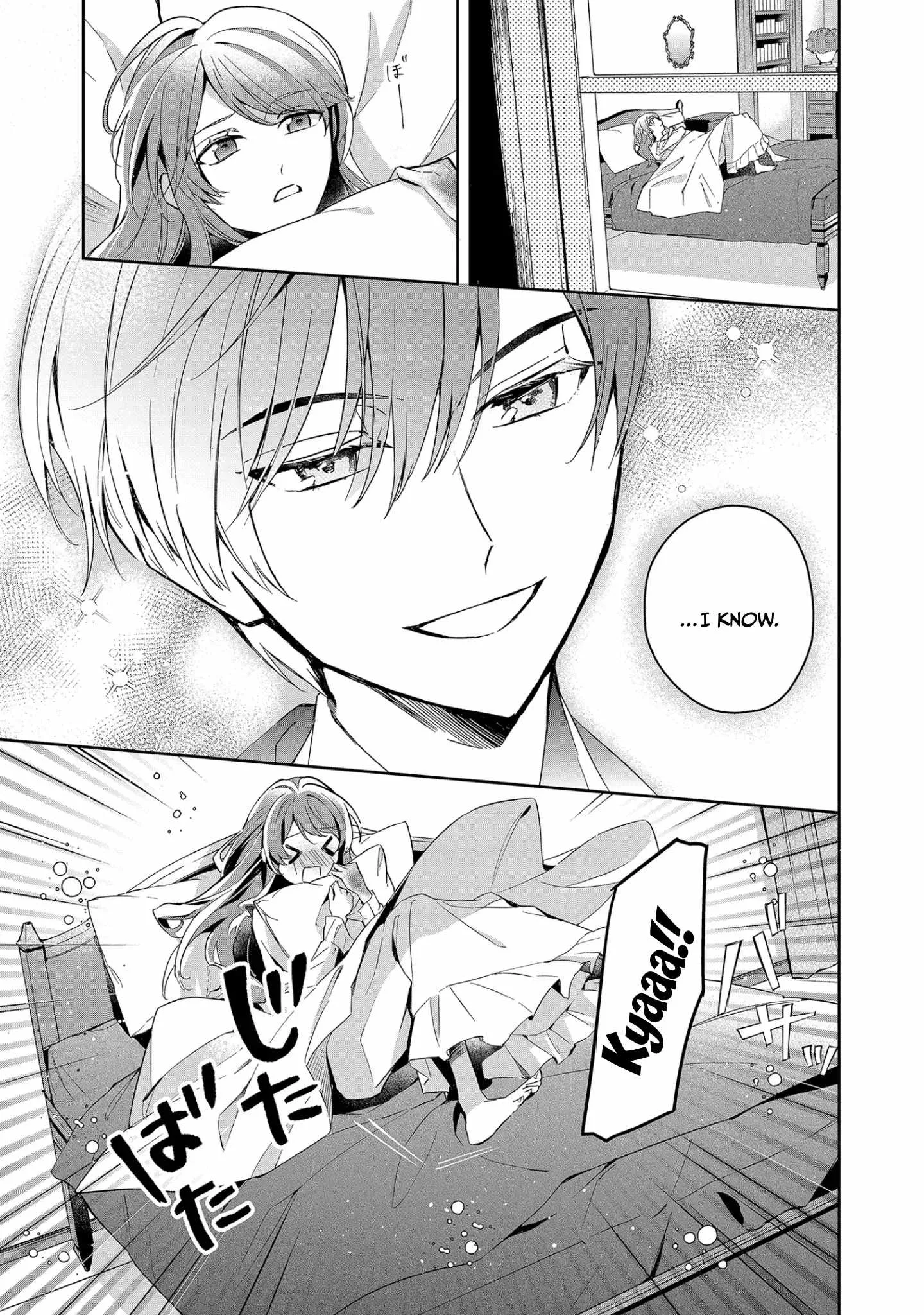 If the villainess and the villain were to meet and fall in love ~It seems the shunned heroine who formed a contract with an unnamed spirit is fighting with the nobleman yet again Chapter 9 page 26