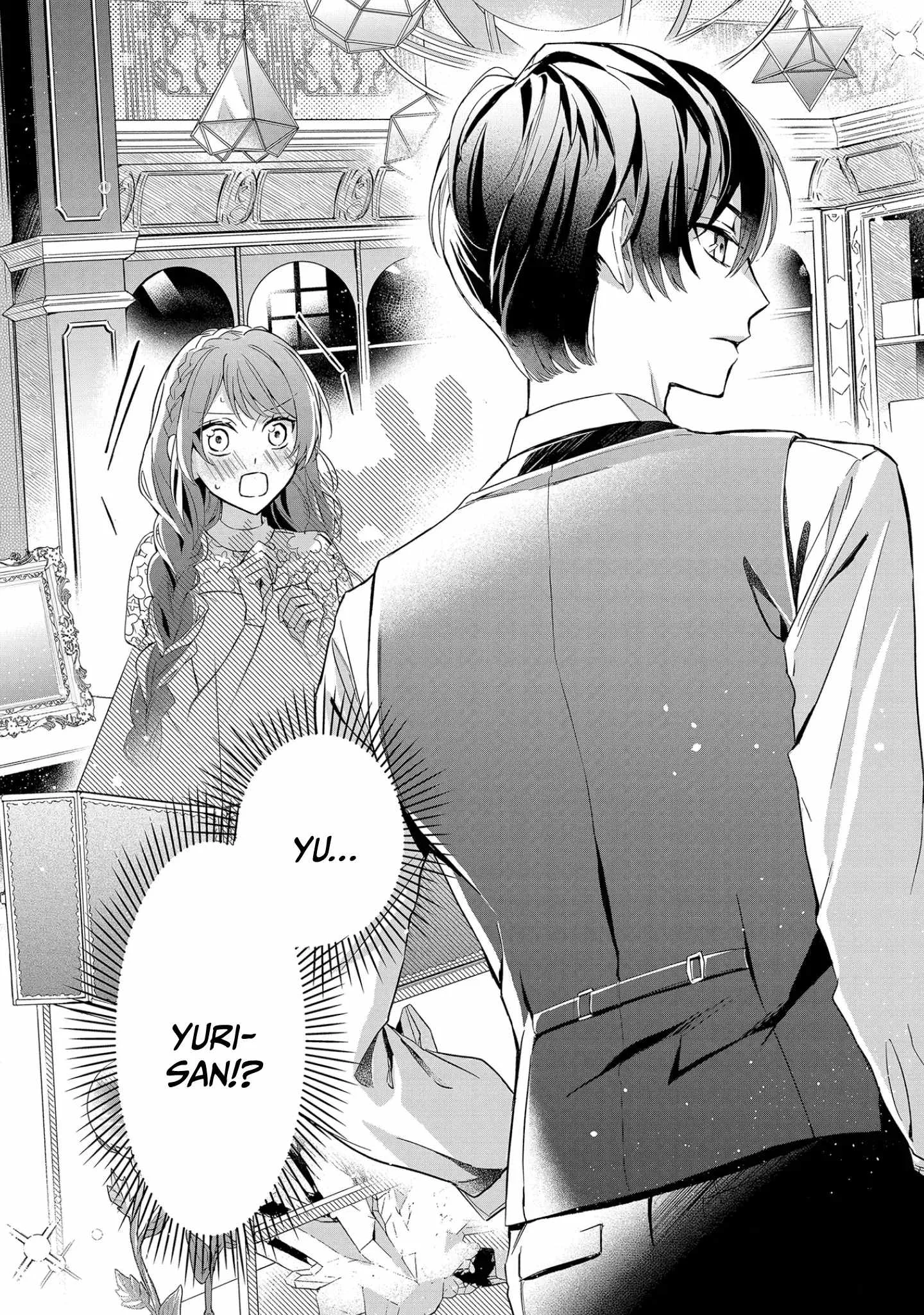 If the villainess and the villain were to meet and fall in love ~It seems the shunned heroine who formed a contract with an unnamed spirit is fighting with the nobleman yet again Chapter 9 page 35
