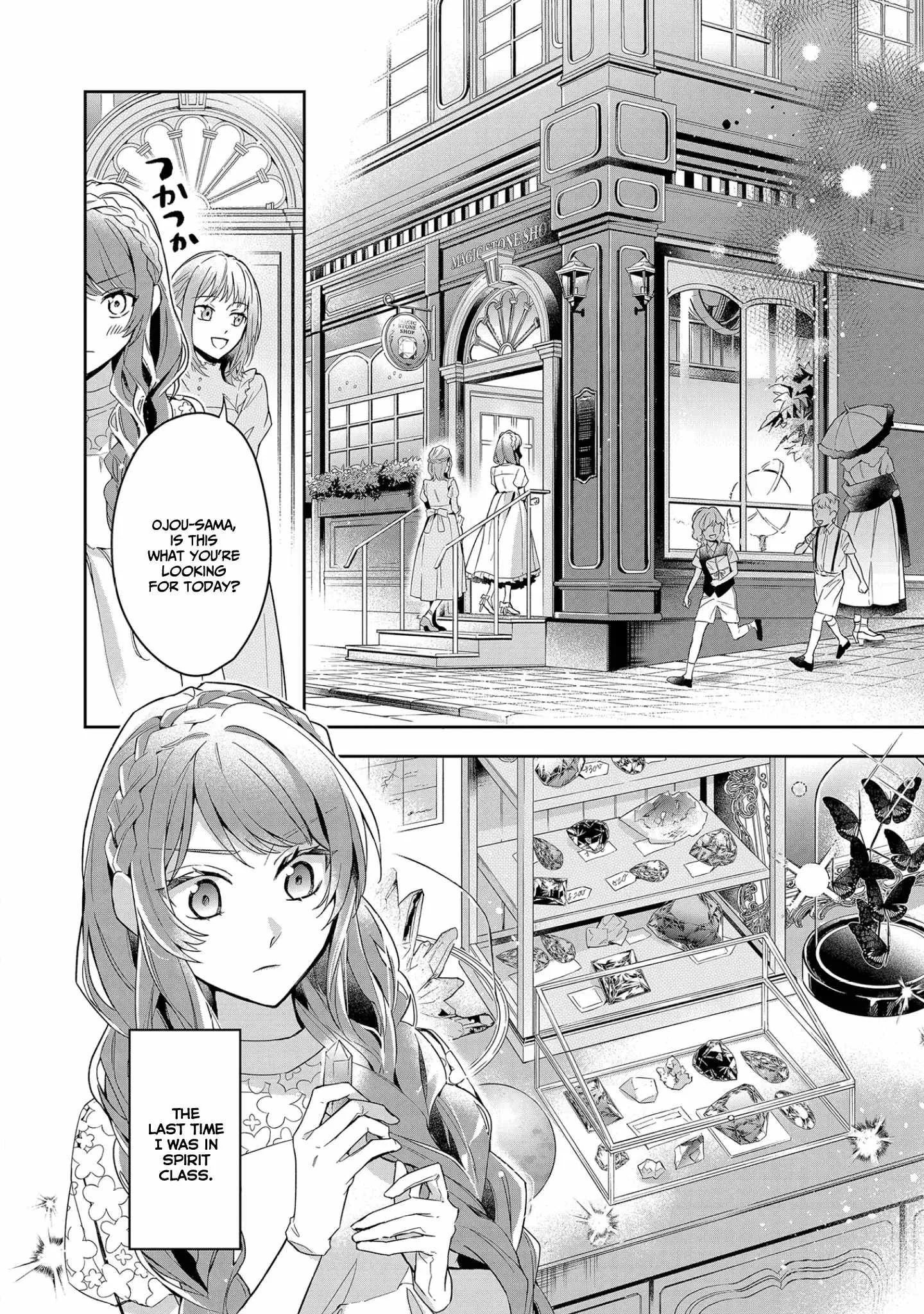 If the villainess and the villain were to meet and fall in love ~It seems the shunned heroine who formed a contract with an unnamed spirit is fighting with the nobleman yet again Chapter 9 page 33