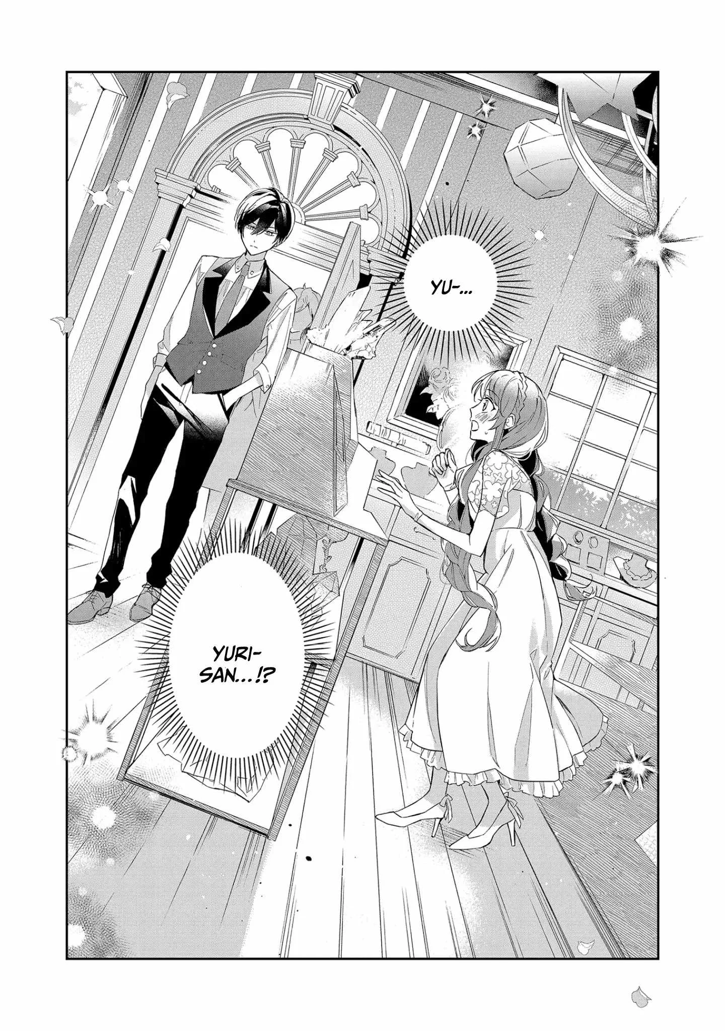 If the villainess and the villain were to meet and fall in love ~It seems the shunned heroine who formed a contract with an unnamed spirit is fighting with the nobleman yet again Chapter 10 page 2