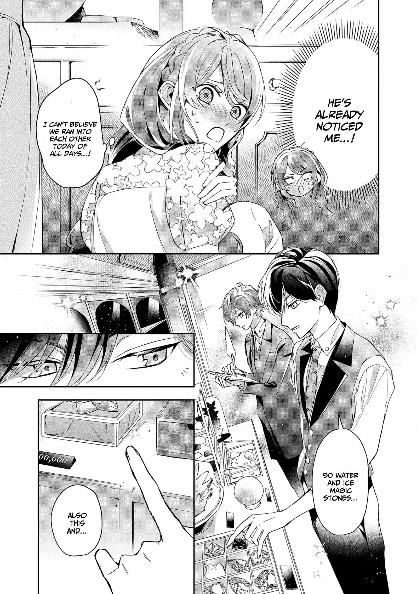 If the villainess and the villain were to meet and fall in love ~It seems the shunned heroine who formed a contract with an unnamed spirit is fighting with the nobleman yet again Chapter 10 page 4