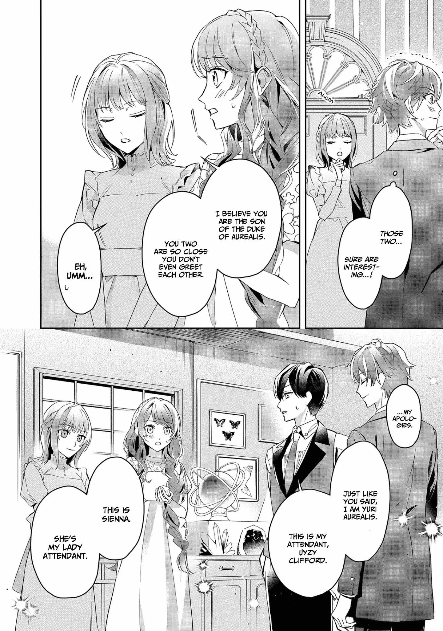 If the villainess and the villain were to meet and fall in love ~It seems the shunned heroine who formed a contract with an unnamed spirit is fighting with the nobleman yet again Chapter 10 page 7