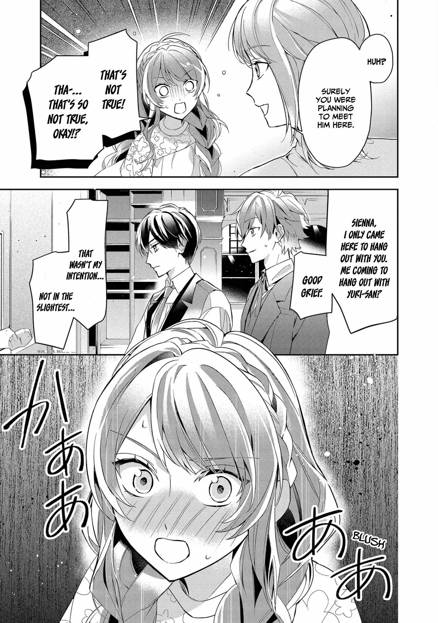 If the villainess and the villain were to meet and fall in love ~It seems the shunned heroine who formed a contract with an unnamed spirit is fighting with the nobleman yet again Chapter 10 page 12