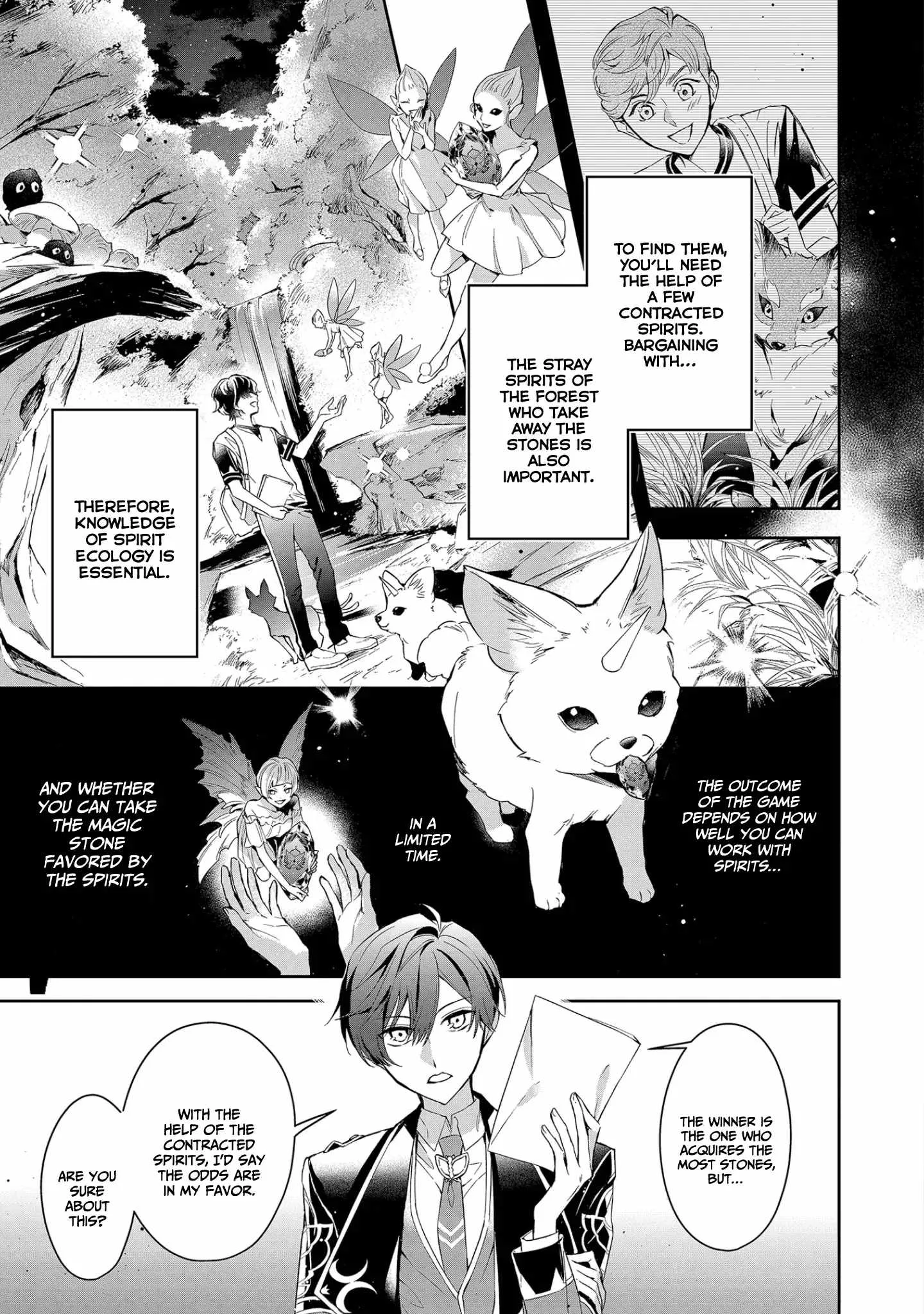 If the villainess and the villain were to meet and fall in love ~It seems the shunned heroine who formed a contract with an unnamed spirit is fighting with the nobleman yet again Chapter 10 page 22