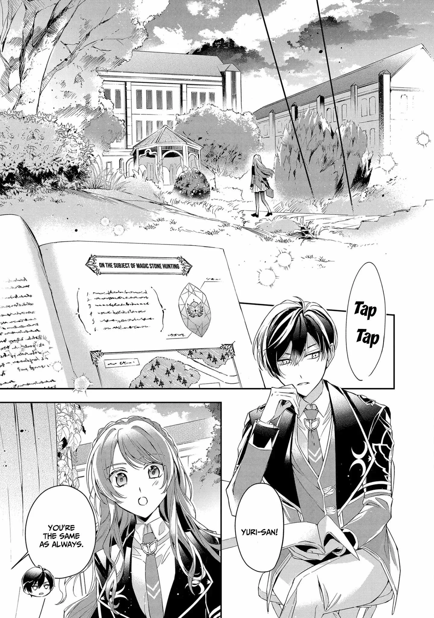 If the villainess and the villain were to meet and fall in love ~It seems the shunned heroine who formed a contract with an unnamed spirit is fighting with the nobleman yet again Chapter 10 page 20