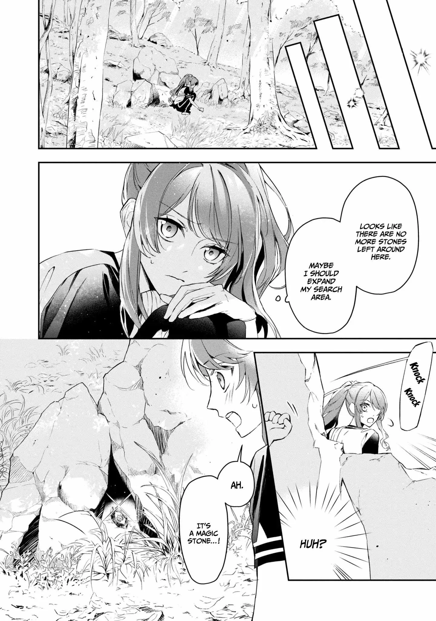 If the villainess and the villain were to meet and fall in love ~It seems the shunned heroine who formed a contract with an unnamed spirit is fighting with the nobleman yet again Chapter 11 page 11