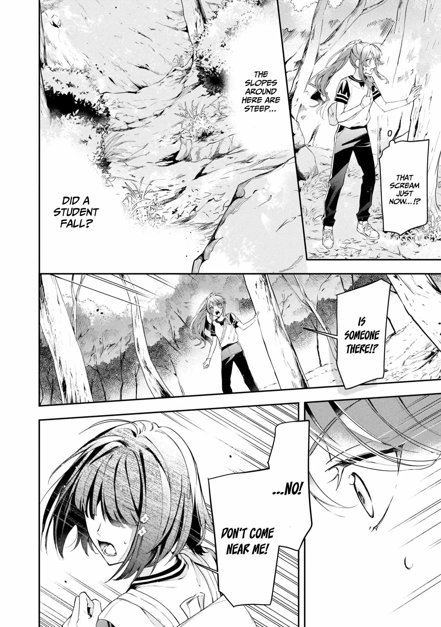 If the villainess and the villain were to meet and fall in love ~It seems the shunned heroine who formed a contract with an unnamed spirit is fighting with the nobleman yet again Chapter 11 page 13