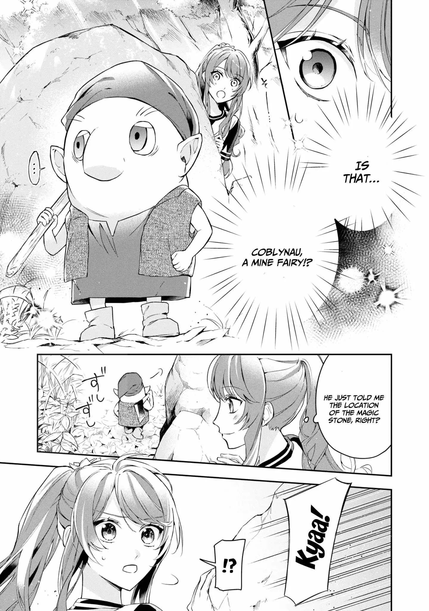 If the villainess and the villain were to meet and fall in love ~It seems the shunned heroine who formed a contract with an unnamed spirit is fighting with the nobleman yet again Chapter 11 page 12