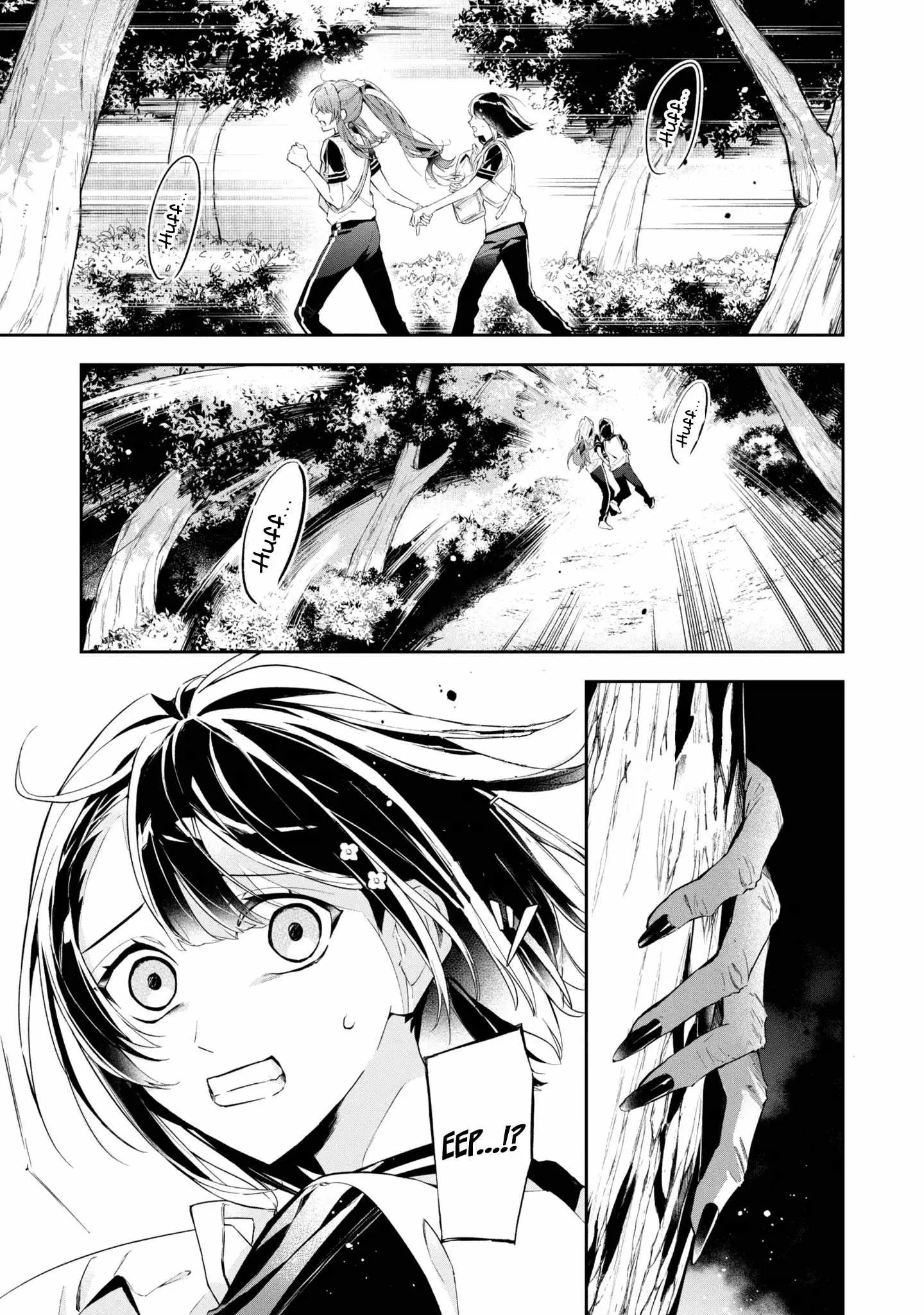 If the villainess and the villain were to meet and fall in love ~It seems the shunned heroine who formed a contract with an unnamed spirit is fighting with the nobleman yet again Chapter 11 page 20