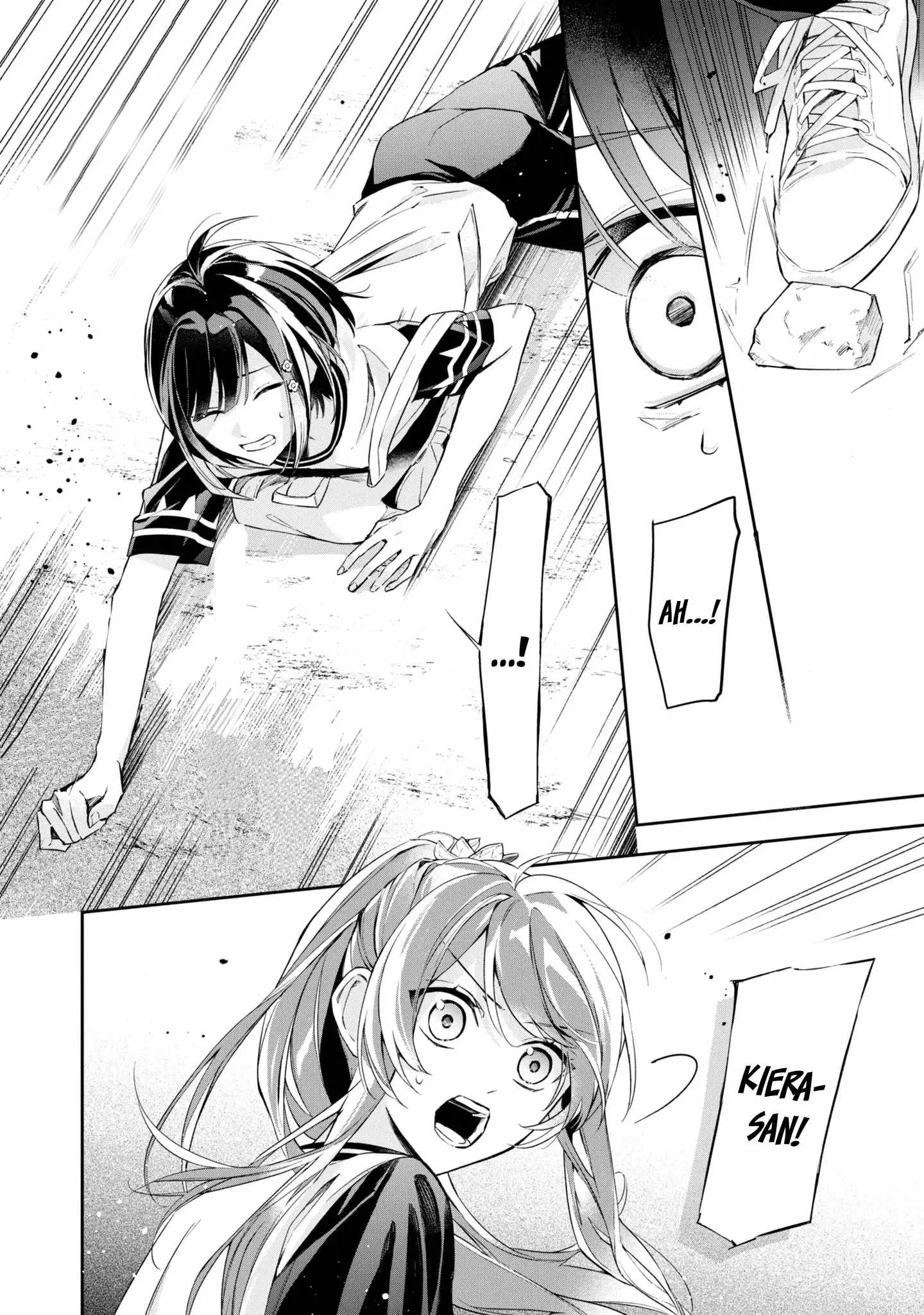 If the villainess and the villain were to meet and fall in love ~It seems the shunned heroine who formed a contract with an unnamed spirit is fighting with the nobleman yet again Chapter 11 page 23